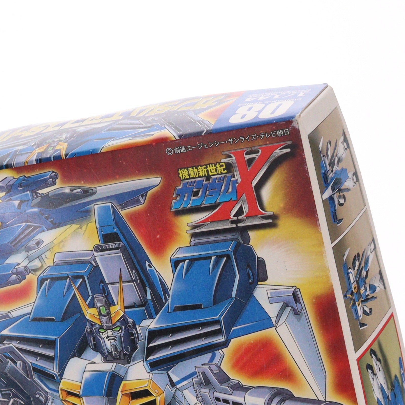 【中古即納】[PTM] 1/144 GW-9800-B ガンダムエアマスターバースト 機動新世紀ガンダムX シリーズNo.08 プラモデル(0055013) バンダイ(20131027)