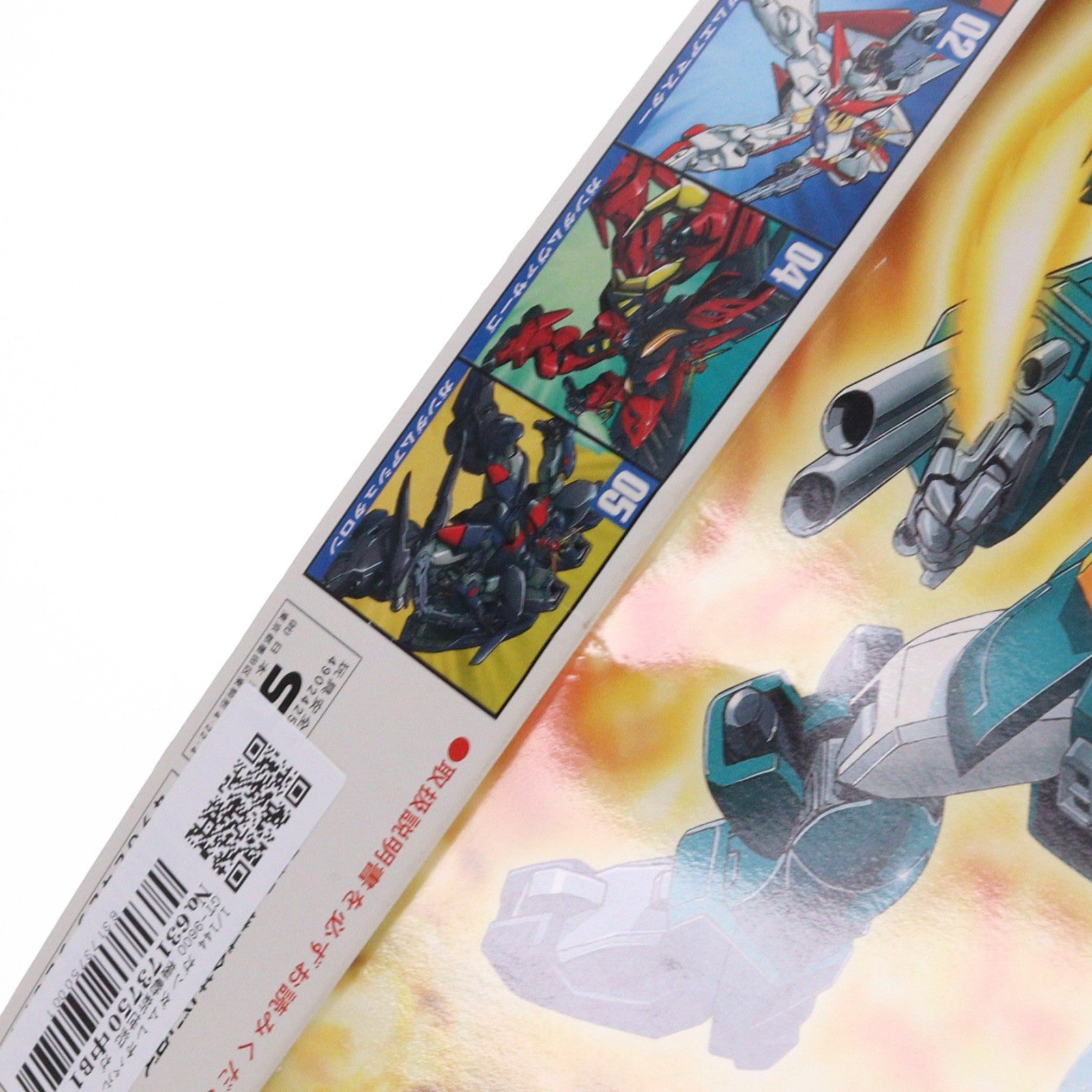 【中古即納】[PTM] 1/144 ガンダムレオパルド GT-9600 機動新世紀 ガンダムX シリーズ No.03 プラモデル バンダイ(20131027)