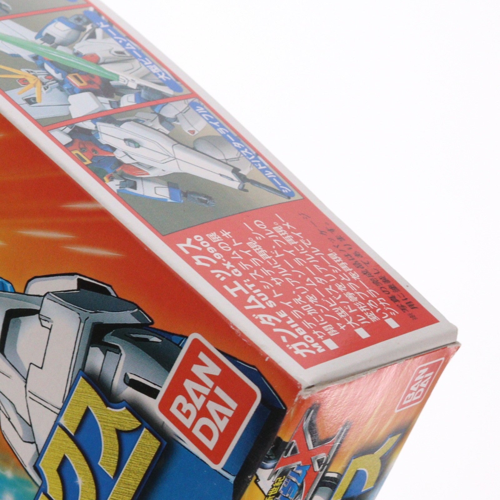【中古即納】[PTM] GUNDAM-X SERIES 01 1/144 GX-9900 ガンダムエックス 機動新世紀ガンダムX プラモデル バンダイ(20131027)
