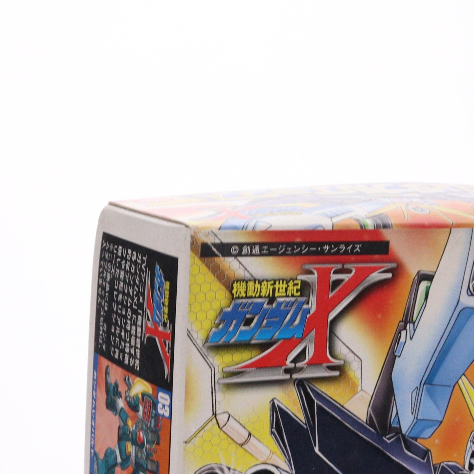 【中古即納】[PTM] ガンダムXシリーズ No.07 1/144 GX-9901-DX ガンダムダブルエックス(再生産版) 機動新世紀ガンダムX プラモデル(0054291-700) バンダイ(20131027)