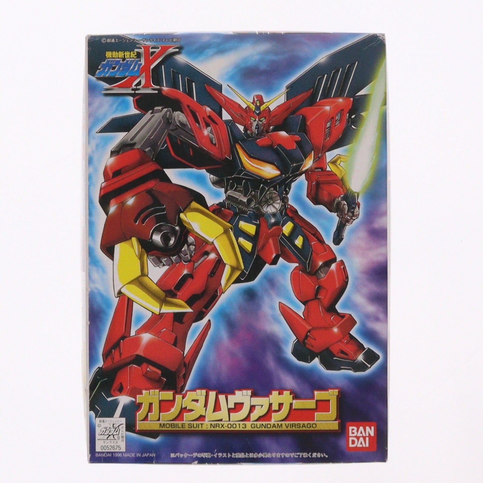 【中古即納】[PTM] 1/144 NRX-0013 ガンダムヴァサーゴ 機動新世紀ガンダムX GUNDAM-X SERIES 04 プラモデル バンダイ(20131027)