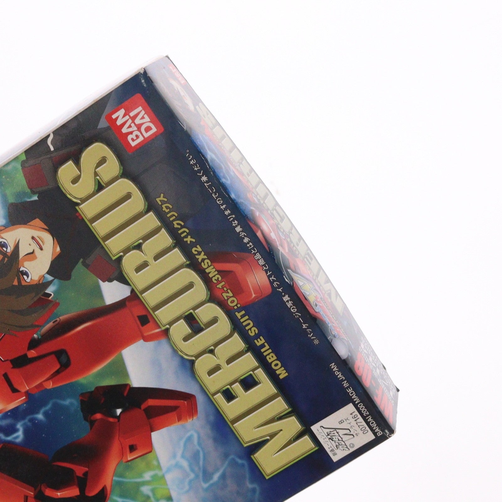 【中古即納】[PTM] 1/144 OZ-13MSX2 メリクリウス 新機動戦記ガンダムW(ウイング) プラモデル(0077161) バンダイ(20200522)