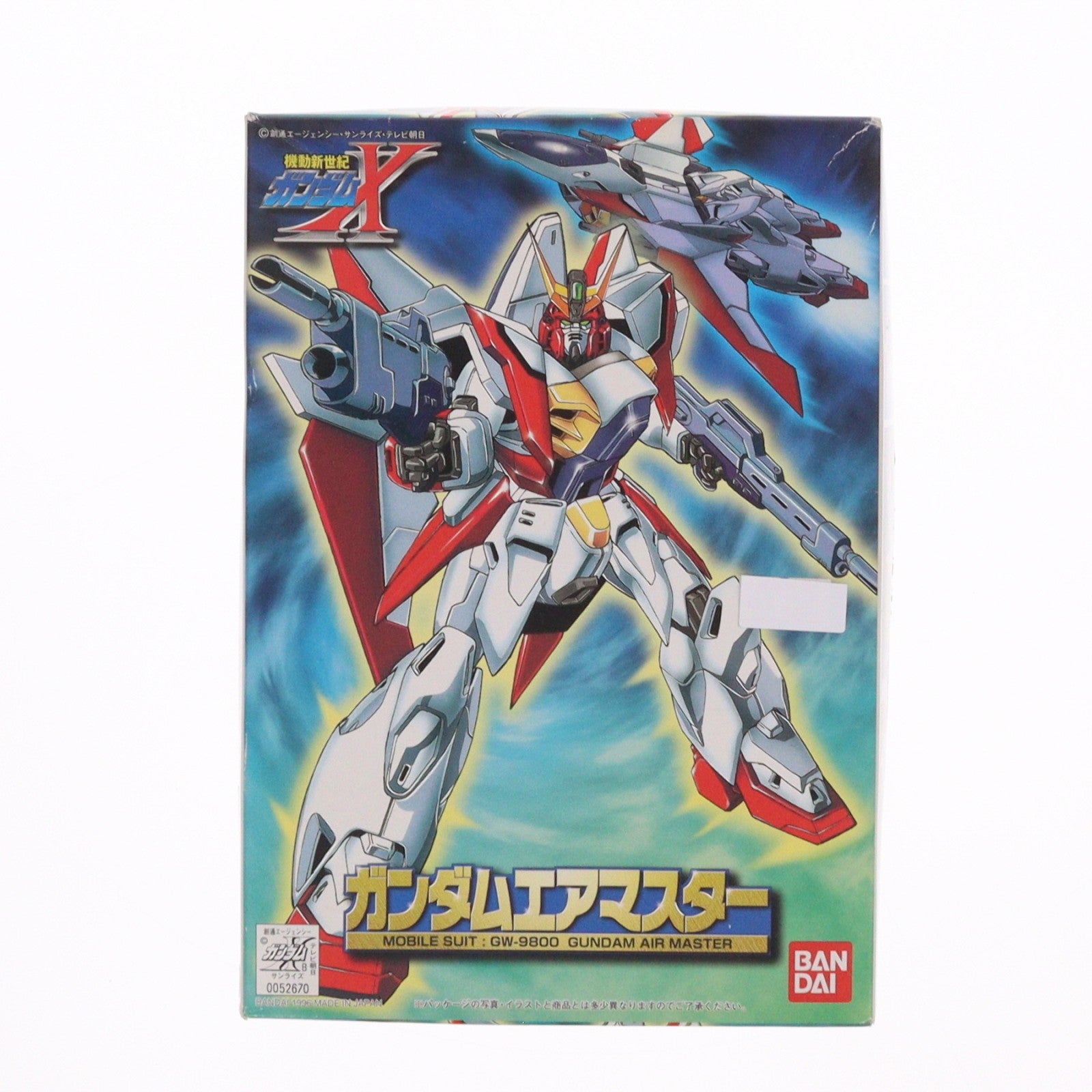【中古即納】[PTM] GUNDAM-X SERIES 02 1/144 GW-9800 ガンダムエアマスター 機動新世紀ガンダムX プラモデル バンダイ(20131027)