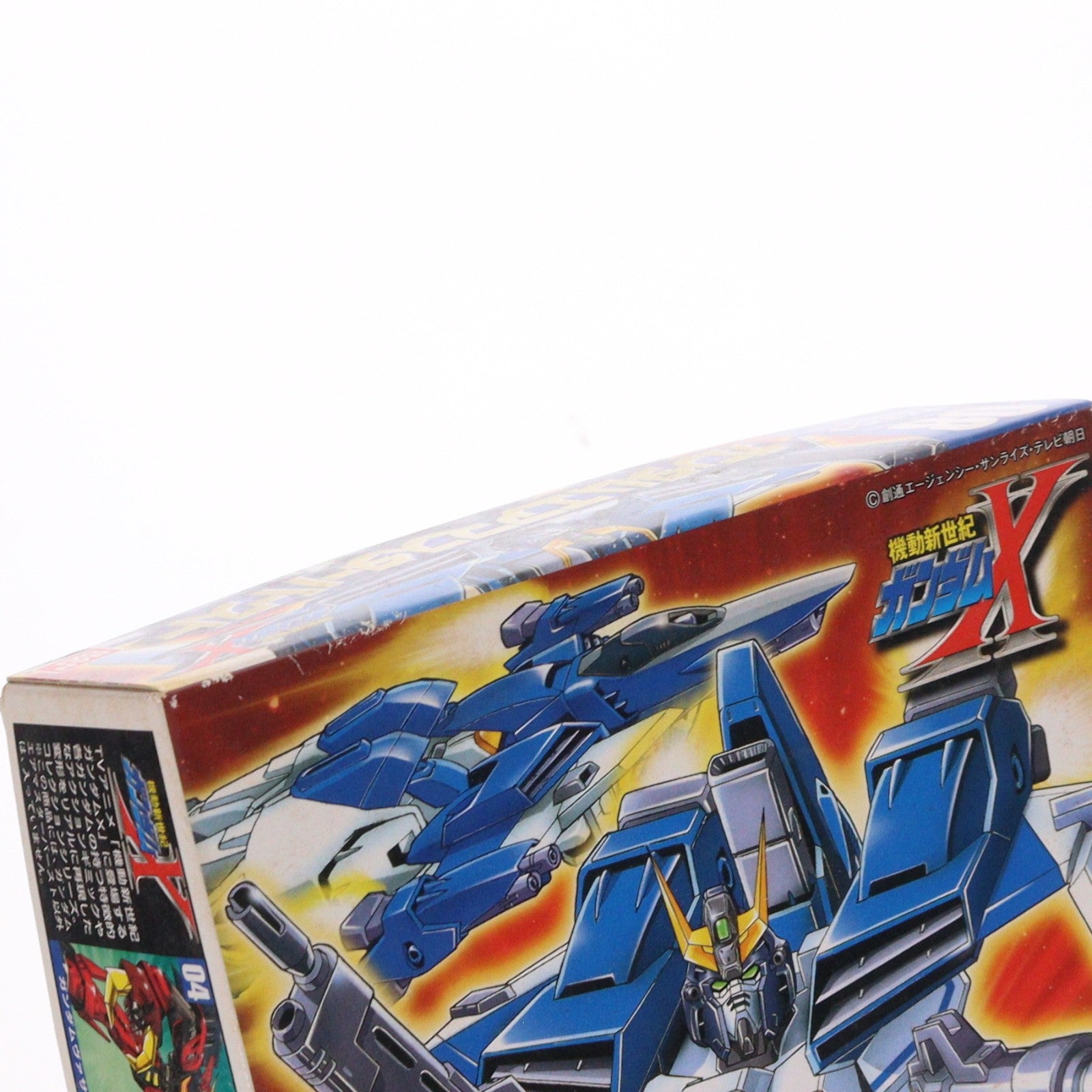 【中古即納】[PTM] 1/144 GW-9800-B ガンダムエアマスターバースト 機動新世紀ガンダムX シリーズNo.08 プラモデル(0055013) バンダイ(20131027)