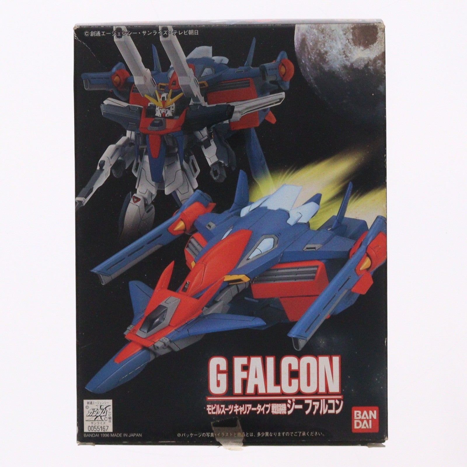 【中古即納】[PTM] LM 1/144 Gファルコン 機動新世紀ガンダムX シリーズNo.017 プラモデル(0055167) バンダイ(19961214)
