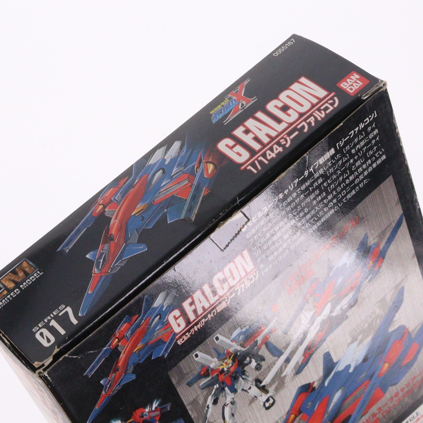 【中古即納】[PTM] LM 1/144 Gファルコン 機動新世紀ガンダムX シリーズNo.017 プラモデル(0055167) バンダイ(19961214)