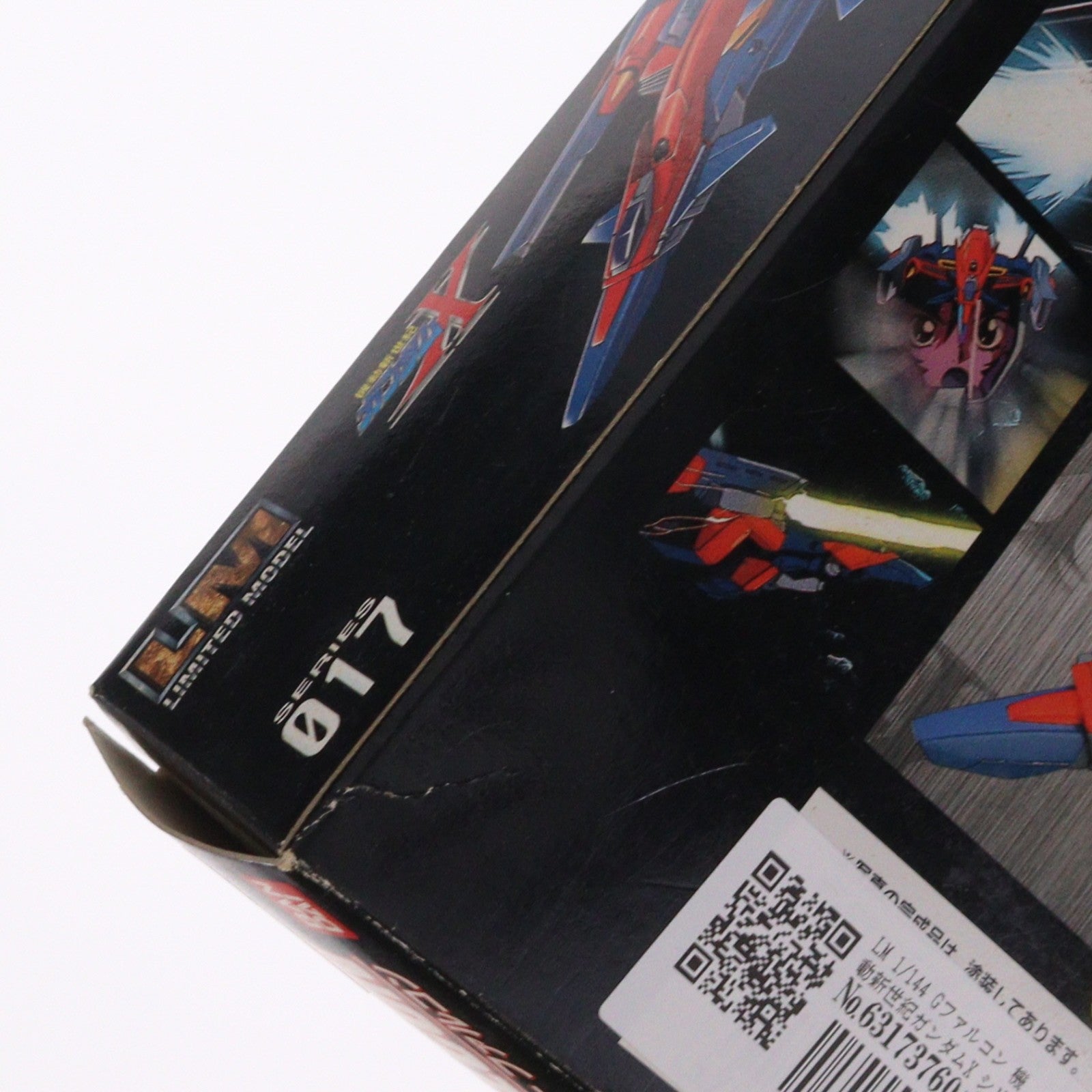 【中古即納】[PTM] LM 1/144 Gファルコン 機動新世紀ガンダムX シリーズNo.017 プラモデル(0055167) バンダイ(19961214)