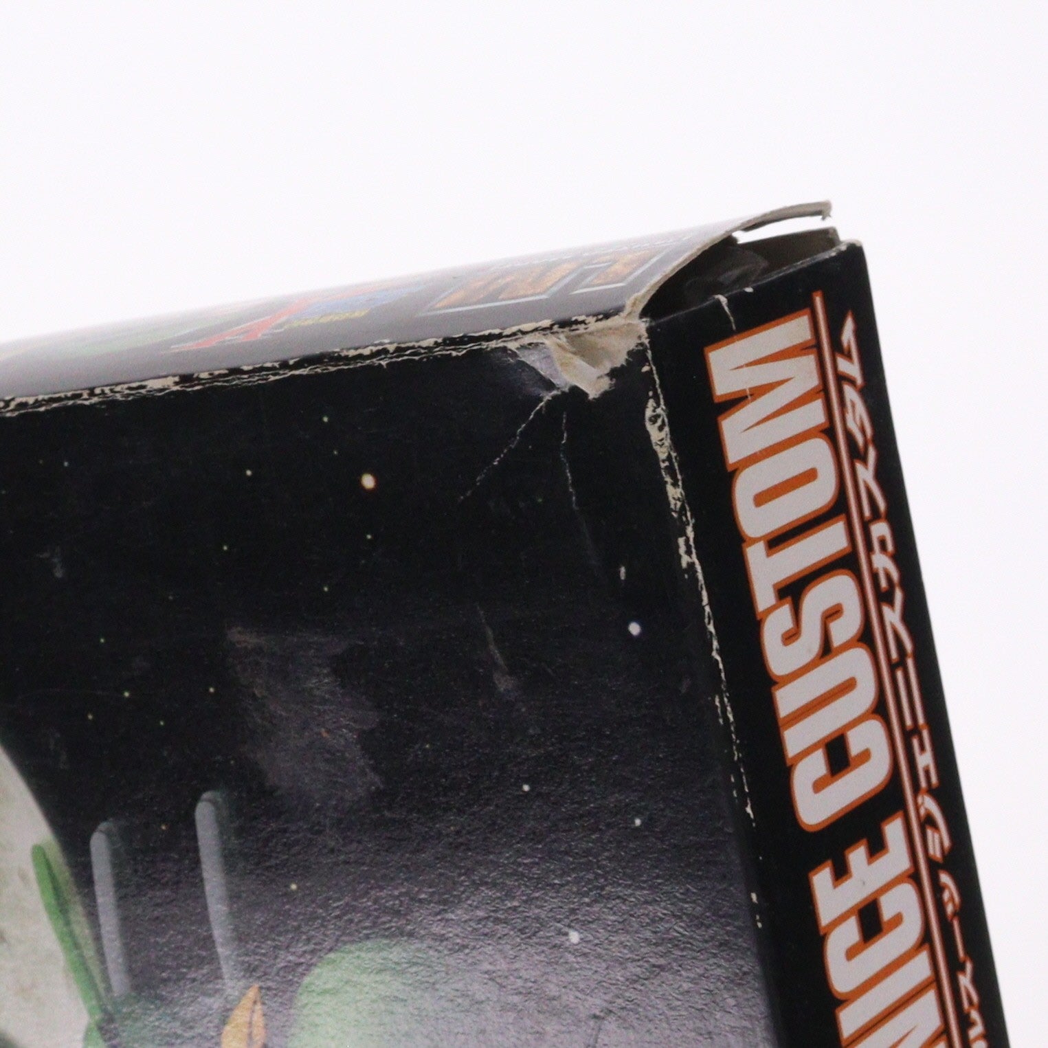 【中古即納】[PTM] LM 1/144 RMS-006 ジェニスカスタム 機動新世紀ガンダムX シリーズNo.009 プラモデル(0053285) バンダイ(19960831)