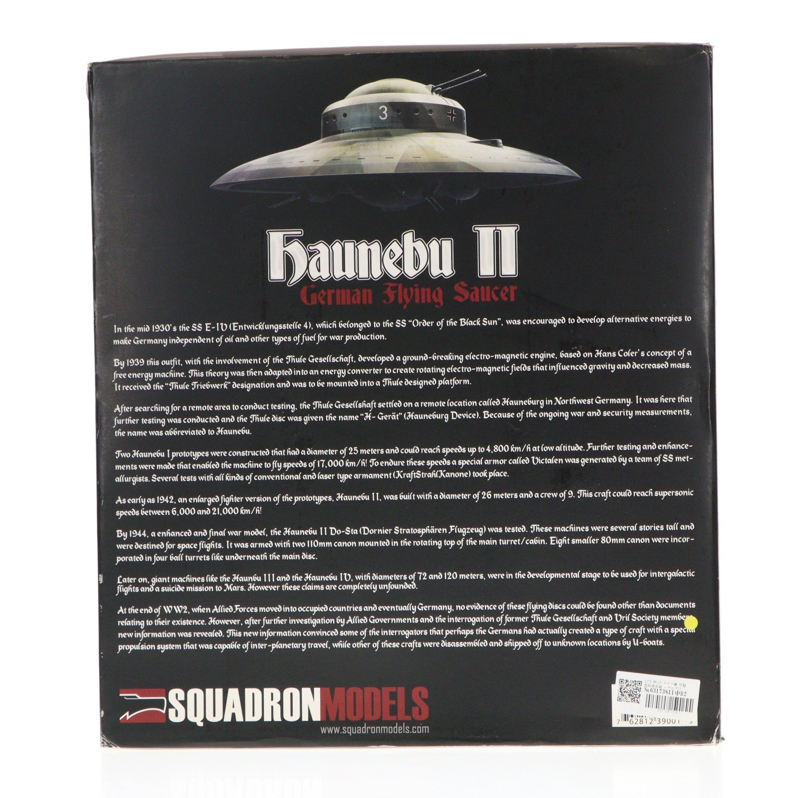 【中古即納】[PTM] 1/72 WW.II ドイツ軍 円盤型秘密兵器 ハウニブII プラモデル(SQM0001) Squadron Products(スコードロン)(20170422)
