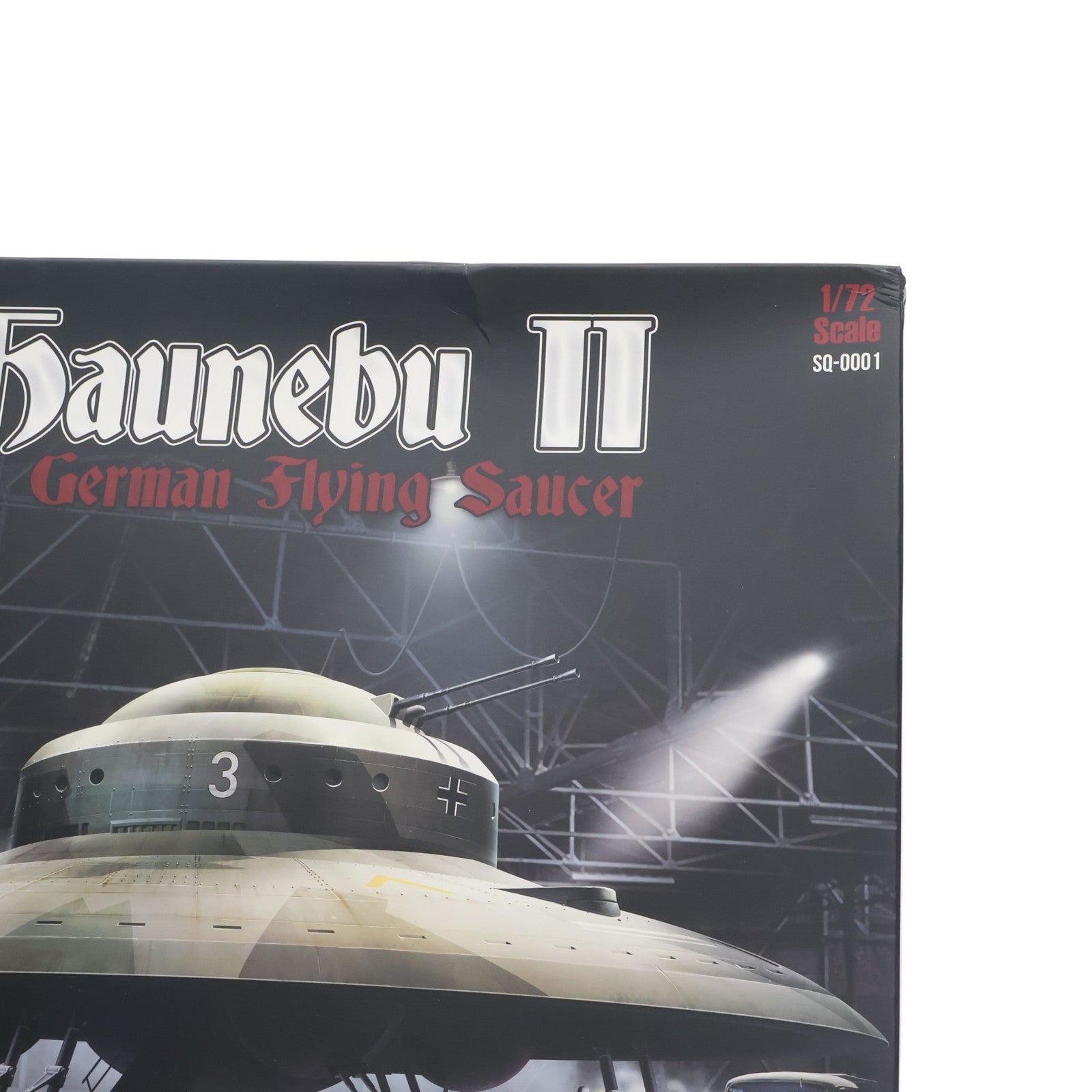 【中古即納】[PTM] 1/72 WW.II ドイツ軍 円盤型秘密兵器 ハウニブII プラモデル(SQM0001) Squadron Products(スコードロン)(20170422)