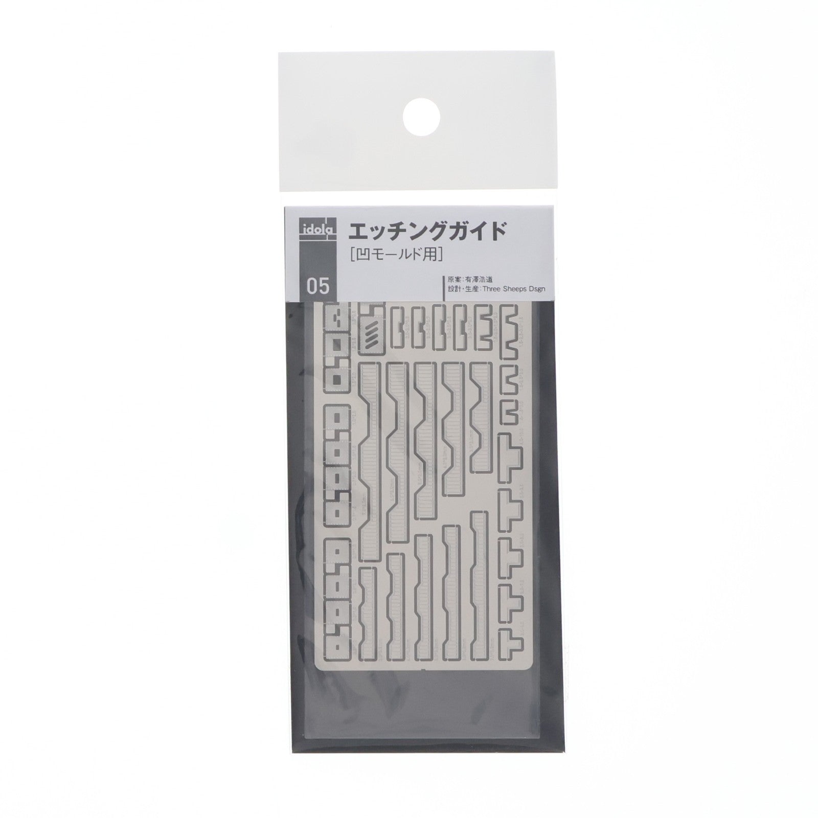 【中古即納】[PTM] idolaエッチングガイド(凹モールド用) プラモデル用アクセサリ(idola05) スジボリ堂(20171005)