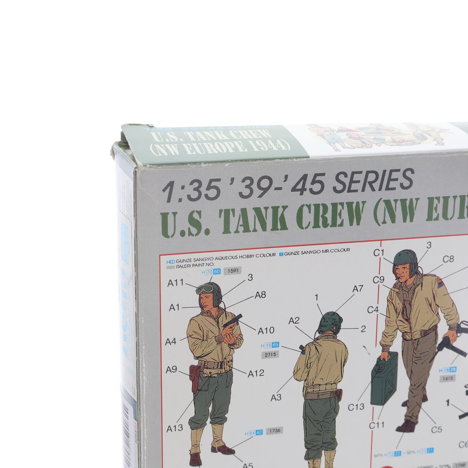 【中古即納】[PTM] '39-'45 SERIES 1/35 U.S.タンククルー(NW ヨーロッパ 1944年) 5体セット プラモデル(6054) DRAGON(ドラゴン)(19991231)
