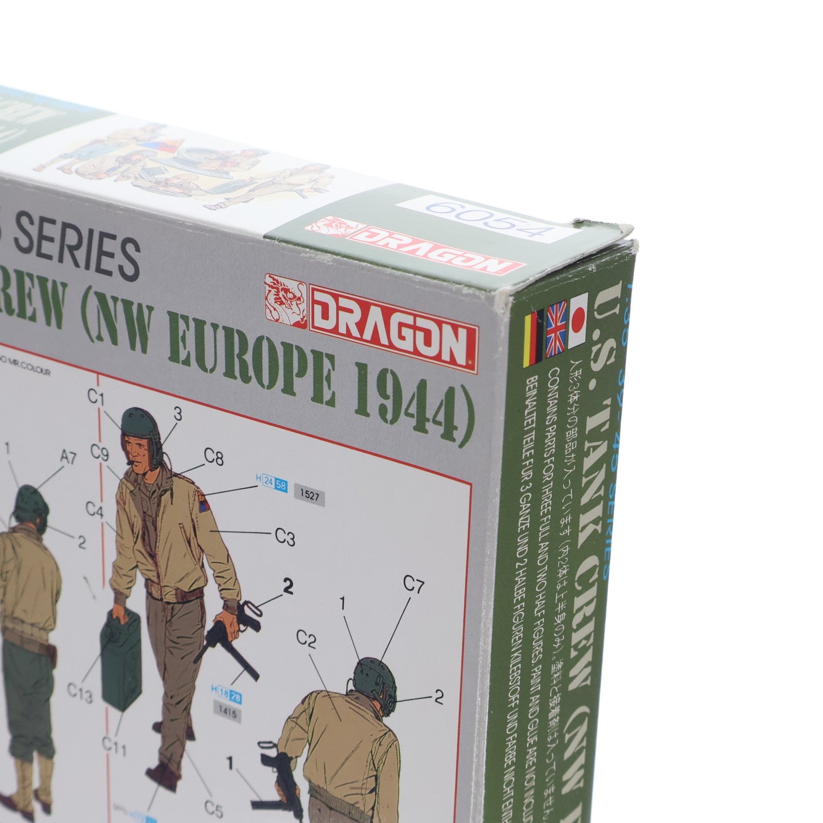 【中古即納】[PTM] '39-'45 SERIES 1/35 U.S.タンククルー(NW ヨーロッパ 1944年) 5体セット プラモデル(6054) DRAGON(ドラゴン)(19991231)