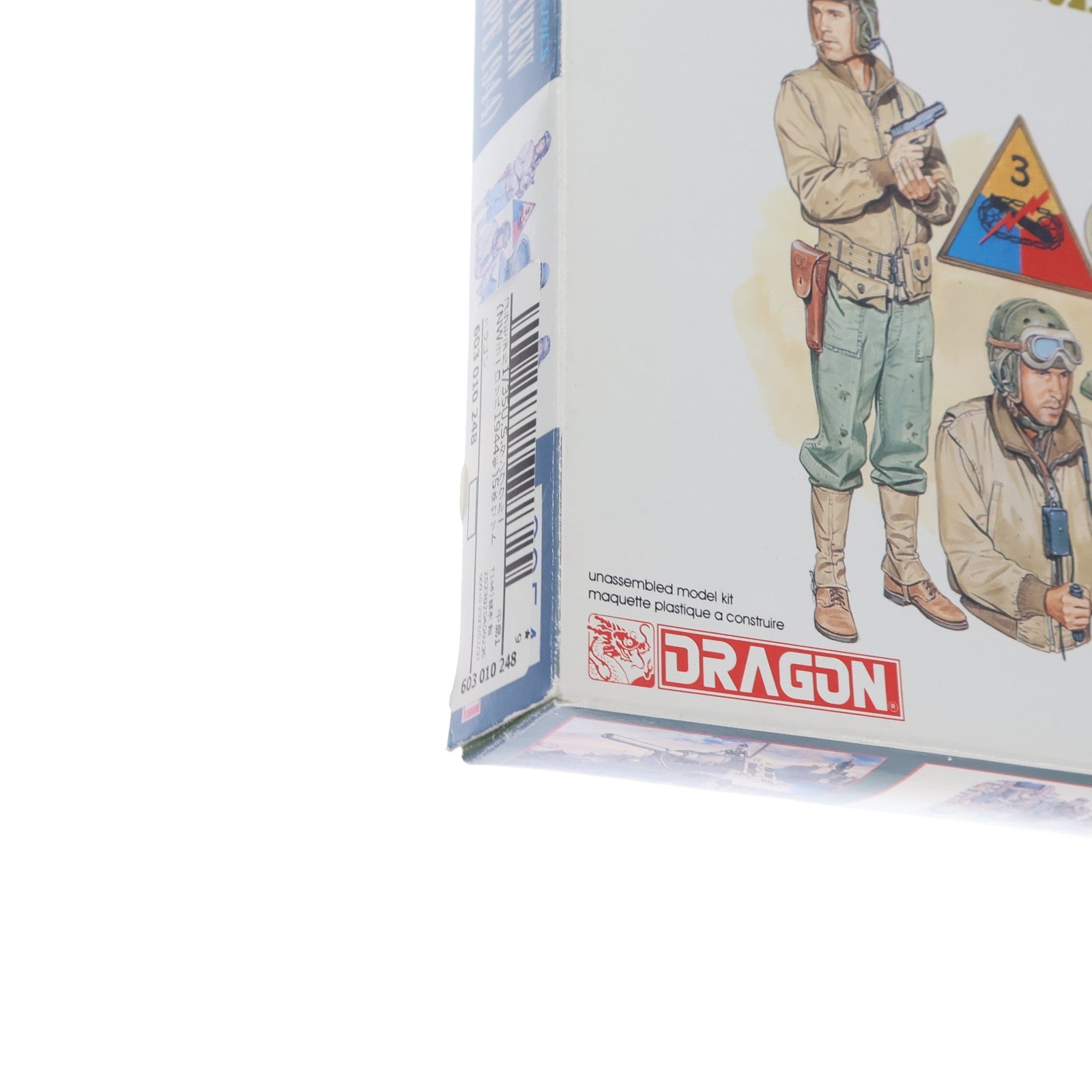 【中古即納】[PTM] '39-'45 SERIES 1/35 U.S.タンククルー(NW ヨーロッパ 1944年) 5体セット プラモデル(6054) DRAGON(ドラゴン)(19991231)