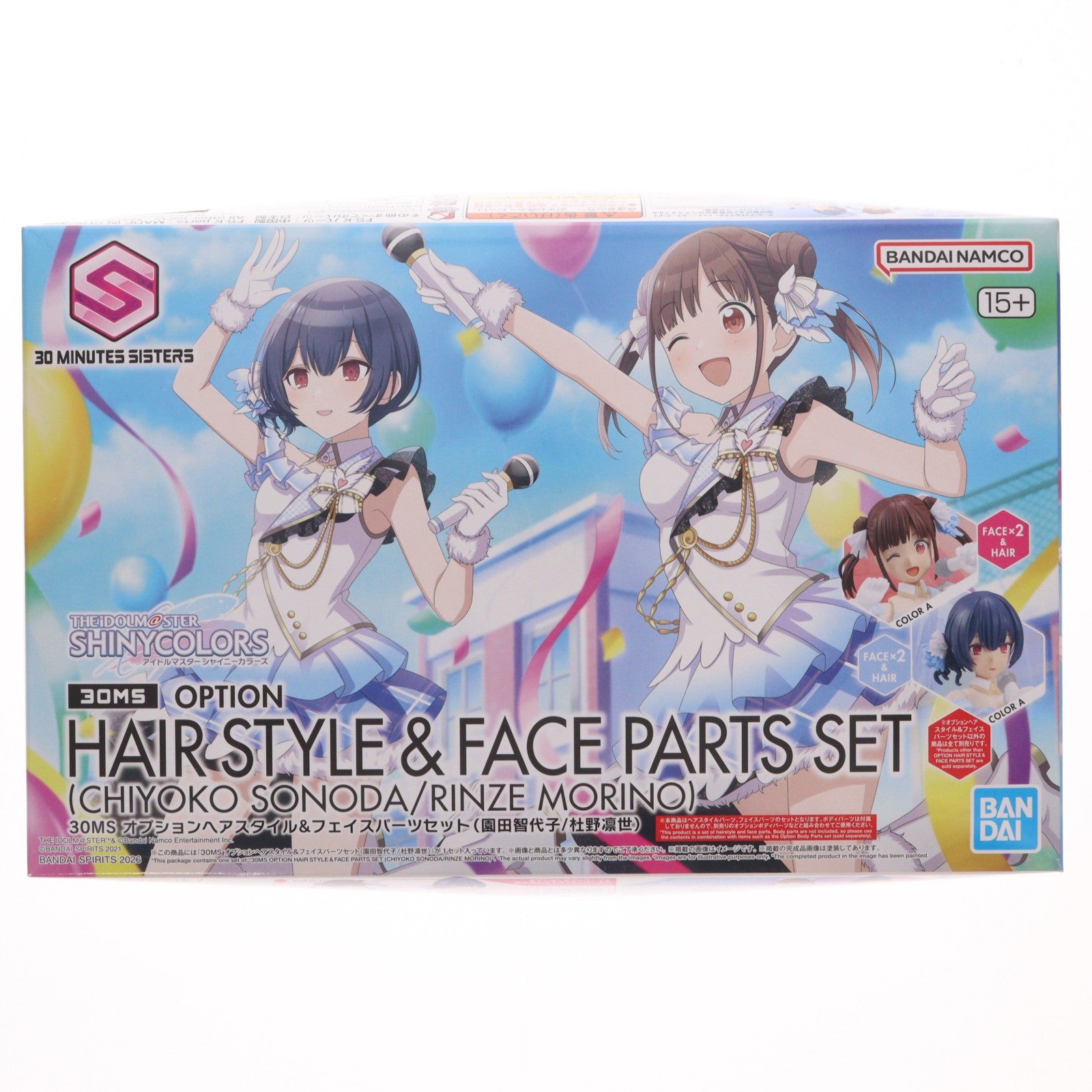 【中古即納】[PTM] 30MS オプションヘアスタイル&フェイスパーツセット(園田智代子/杜野凛世)(そのだちよこ もりのりんぜ) 30 MINUTES SISTERS アイドルマスター シャイニーカラーズ プラモデル用アクセサリ(2794163) バンダイスピリッツ(20260124)