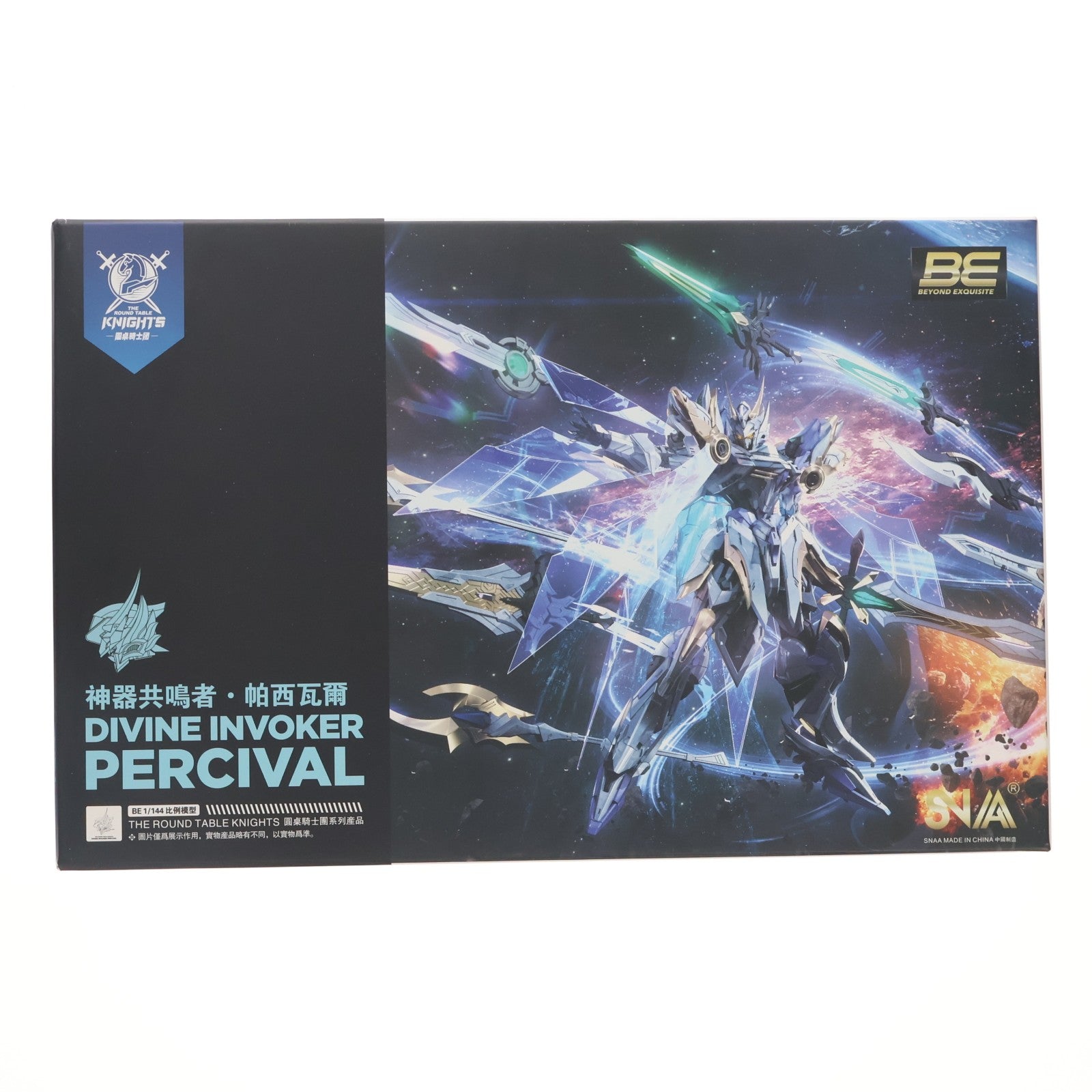 【中古即納】[PTM] BE 1/144 DIVINE INVOKER PERCIVAL(パーシヴァル) DX版 THE ROUND TABLE KNIGHTS プラモデル(SC-009) SNAA Model(20251130)