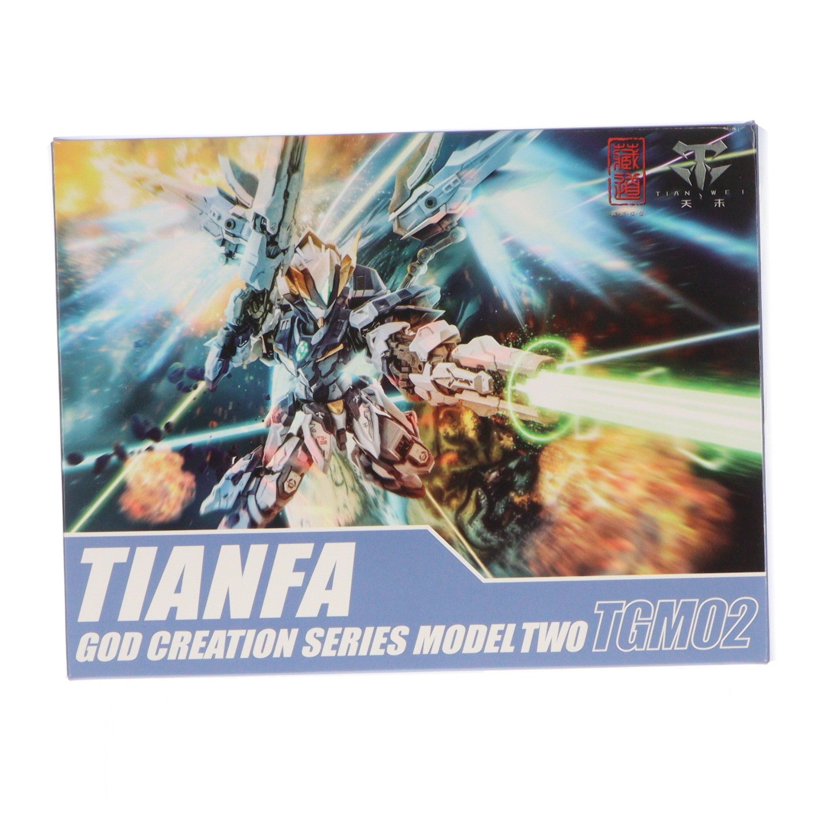 【中古即納】[PTM] CD-TGM-02 天罰 SD Ver. プラスティックモデルキット プラモデル(351009) 蔵道模型(ZEN Of Collectible)(20260331)