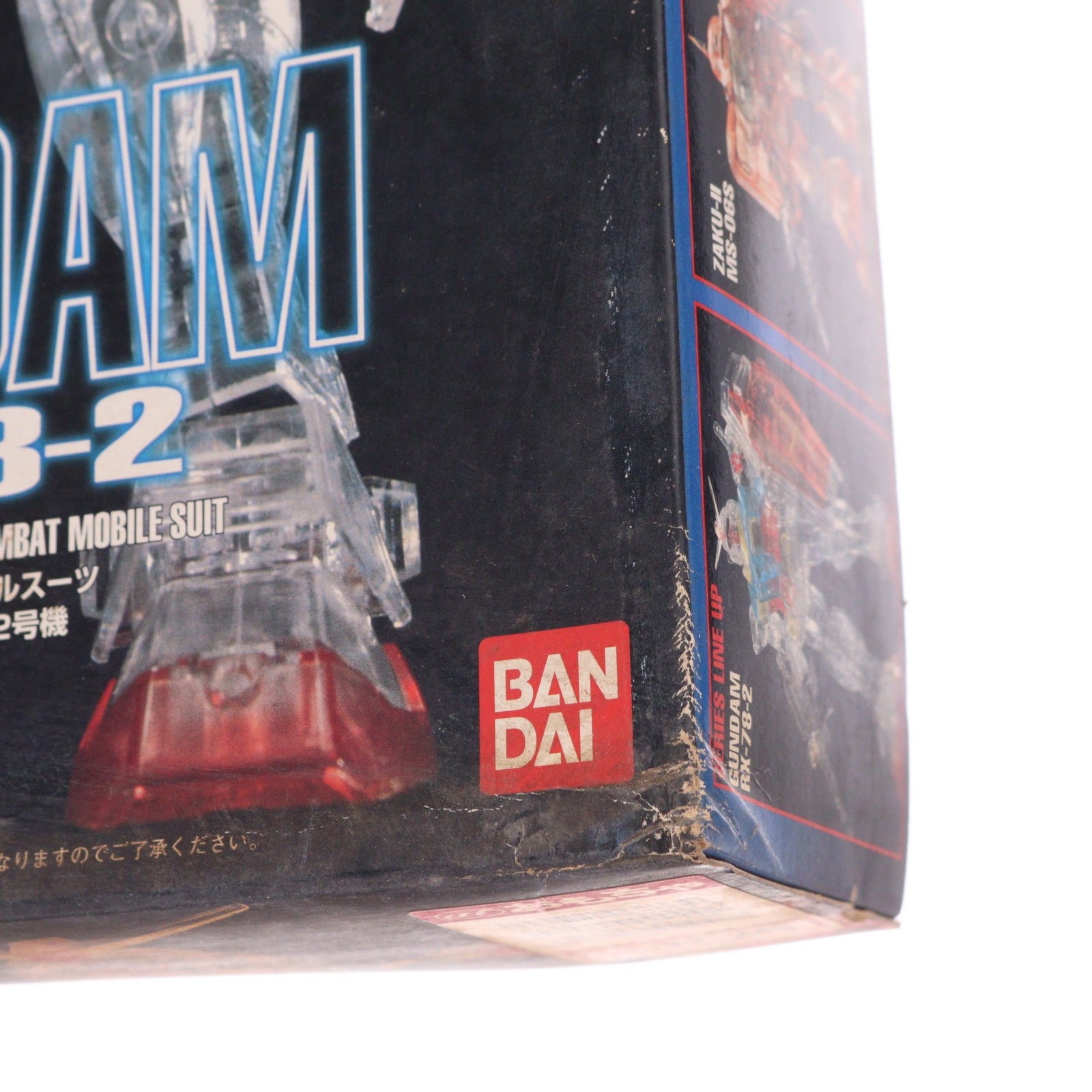 【中古即納】[PTM] MG 1/100 RX-78-2 ガンダム クリスタルバージョン 機動戦士ガンダム プラモデル(0055147) バンダイ(19961031)