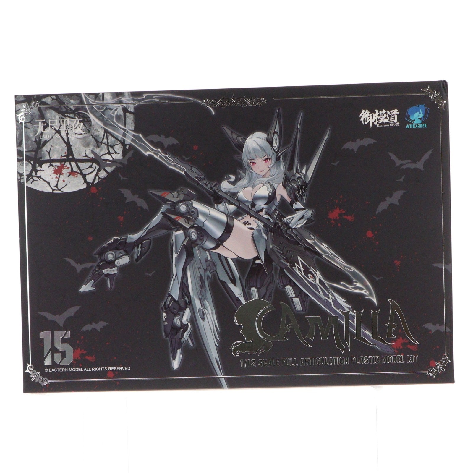 【中古即納】[PTM] A.T.K.GIRL ENDLESS NIGHTシリーズ 1/12 吸血鬼 カーミラ 幽銀血魅(ゆうぎんけつみ)Ver. プラスチックモデルキット プラモデル(800797) 御模道(EASTERN MODEL)(20260630)