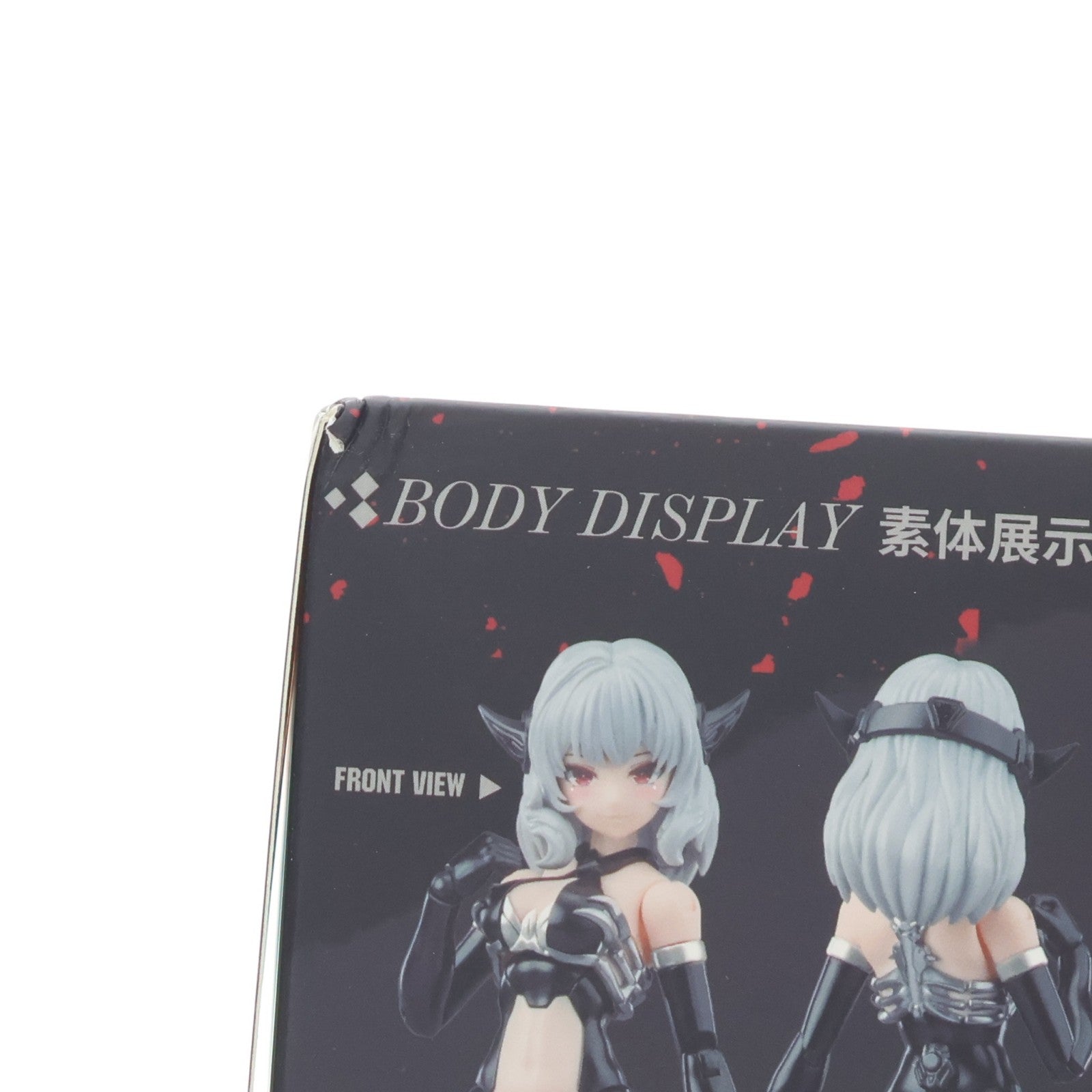 【中古即納】[PTM] A.T.K.GIRL ENDLESS NIGHTシリーズ 1/12 吸血鬼 カーミラ 幽銀血魅(ゆうぎんけつみ)Ver. プラスチックモデルキット プラモデル(800797) 御模道(EASTERN MODEL)(20260630)