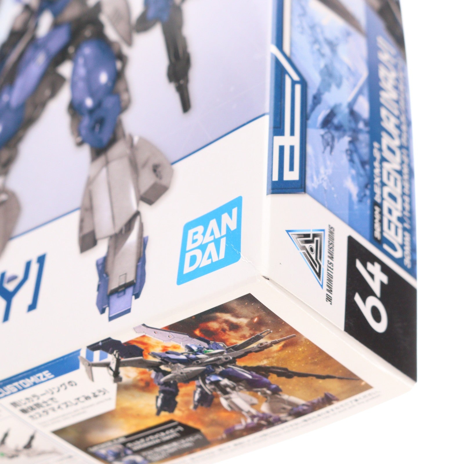 【中古即納】[PTM] 1/144 bEXM-21 ヴェルデノヴァ(ネイビー) 30 MINUTES FANTASY(サーティミニッツファンタジー) プラモデル(5067160) バンダイスピリッツ(20240824)