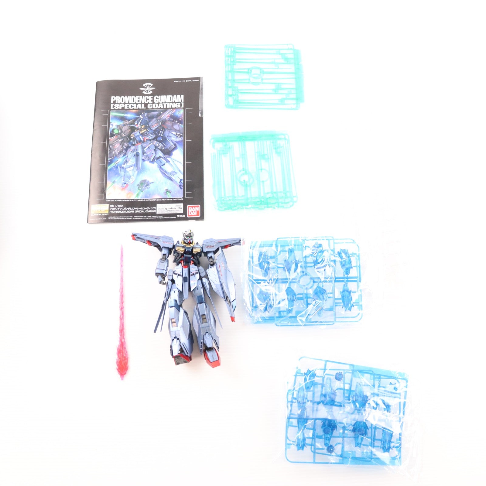 【中古即納】[PTM] プレミアムバンダイ限定 MG 1/100 ZGMF-X13A プロヴィデンスガンダム[スペシャルコーティング] 機動戦士ガンダムSEED(シード) プラモデル(5062151) バンダイスピリッツ(20251121)