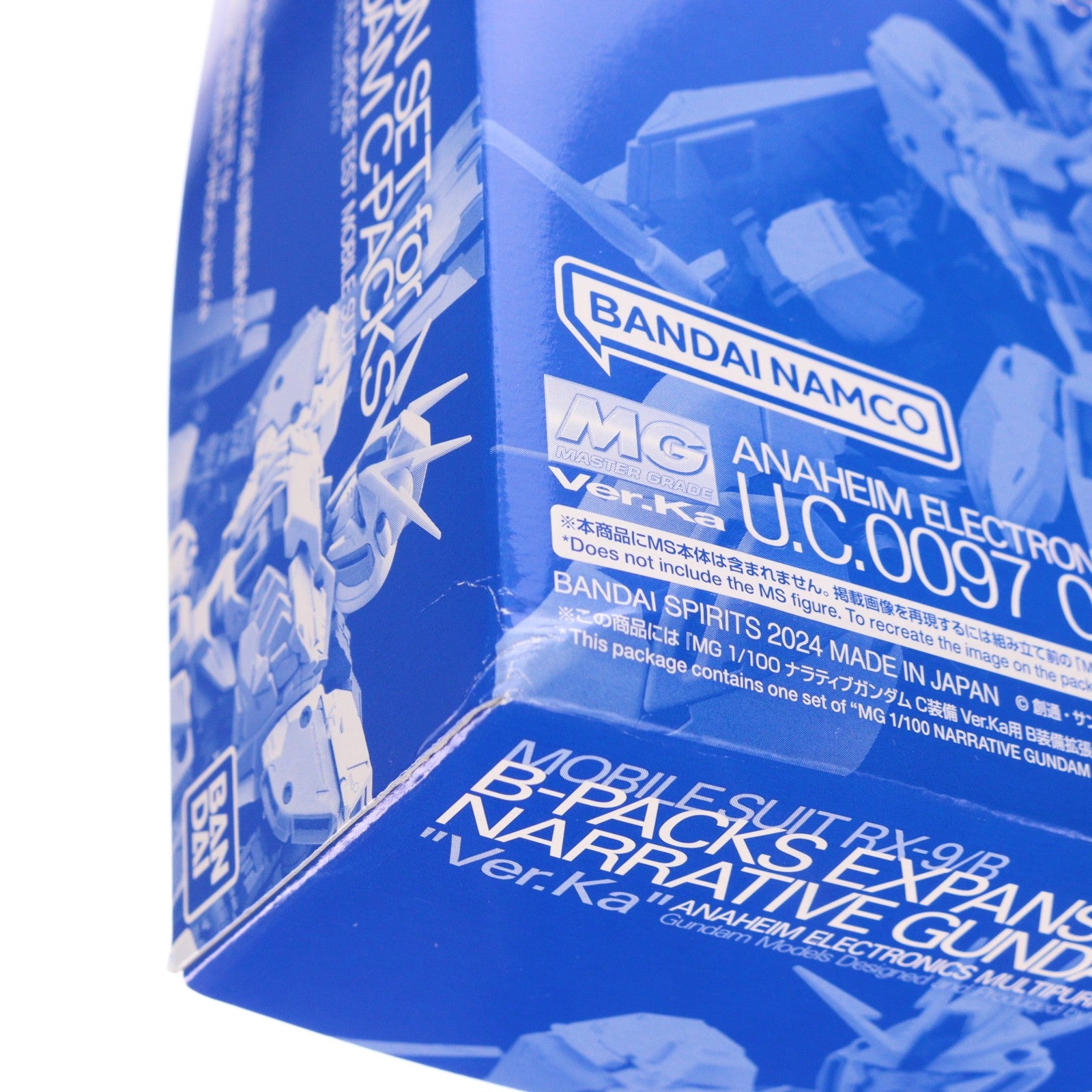【中古即納】[PTM] プレミアムバンダイ限定 MG 1/100 ナラティブガンダム C装備 Ver.Ka用 B装備拡張セット 機動戦士ガンダムNT(ナラティブ) プラモデル用アクセサリ(5067268) バンダイスピリッツ(20241130)