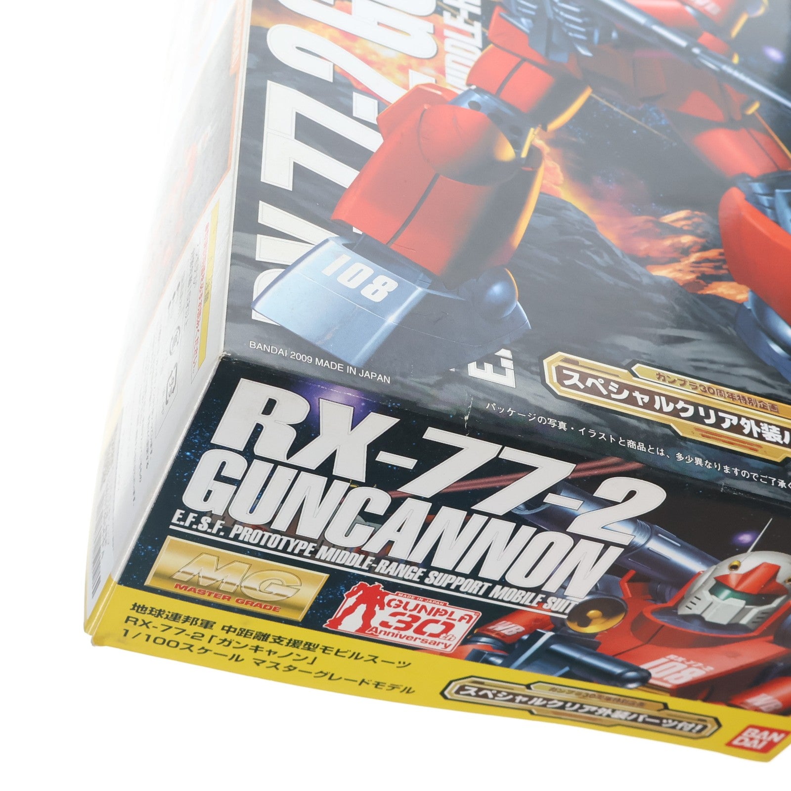 【中古即納】[PTM] MG 1/100 ガンキャノン(プラスクリア外装パーツ付き) 機動戦士ガンダム ガンプラ30周年記念特別企画 プラモデル(0161545) バンダイ(20091204)