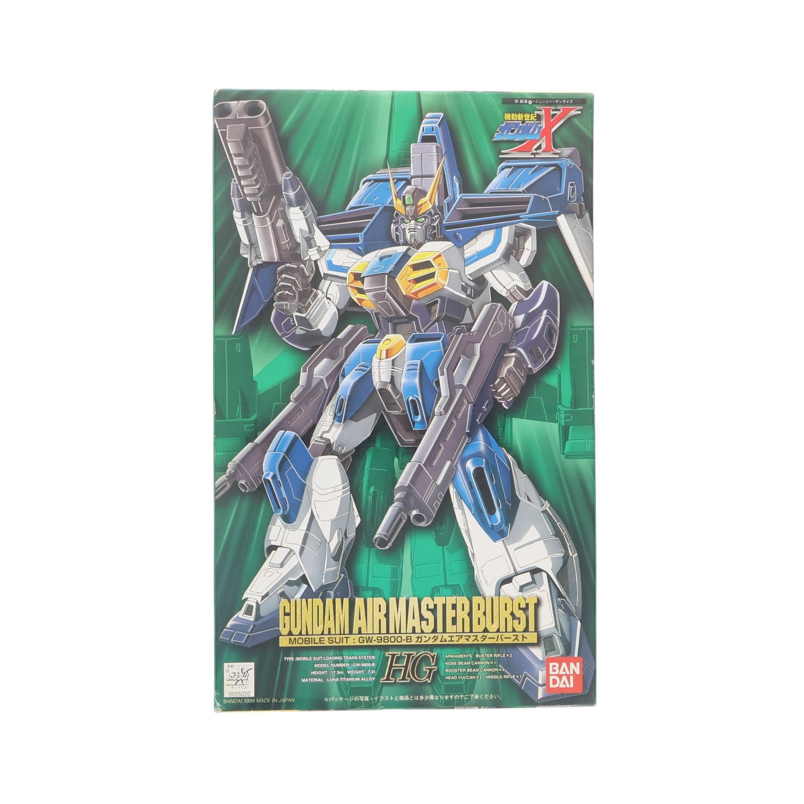 【中古即納】[PTM] HG 1/100 GW-9800-B ガンダムエアマスターバースト 機動新世紀ガンダムX プラモデル バンダイ(20180302)