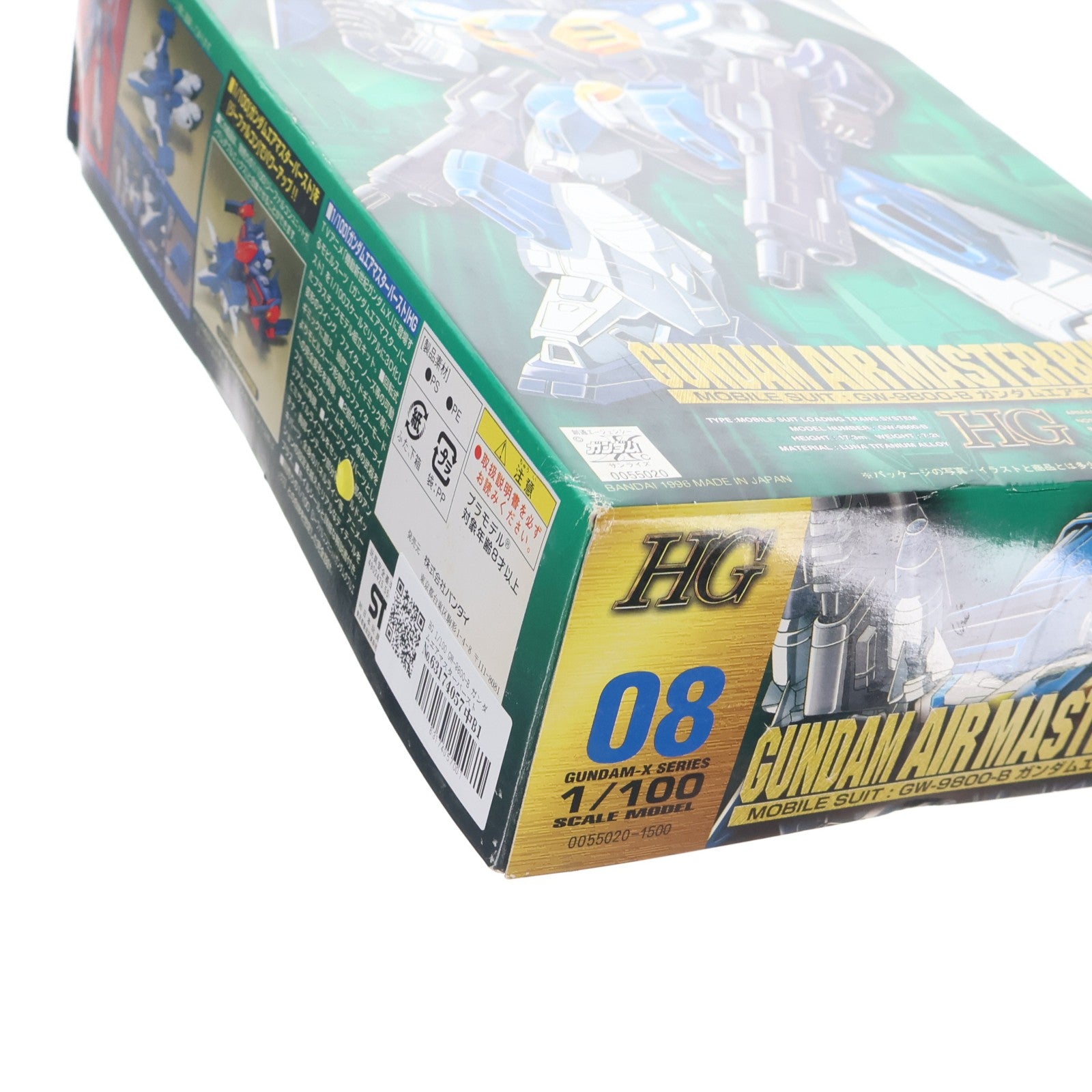【中古即納】[PTM] HG 1/100 GW-9800-B ガンダムエアマスターバースト 機動新世紀ガンダムX プラモデル バンダイ(20180302)
