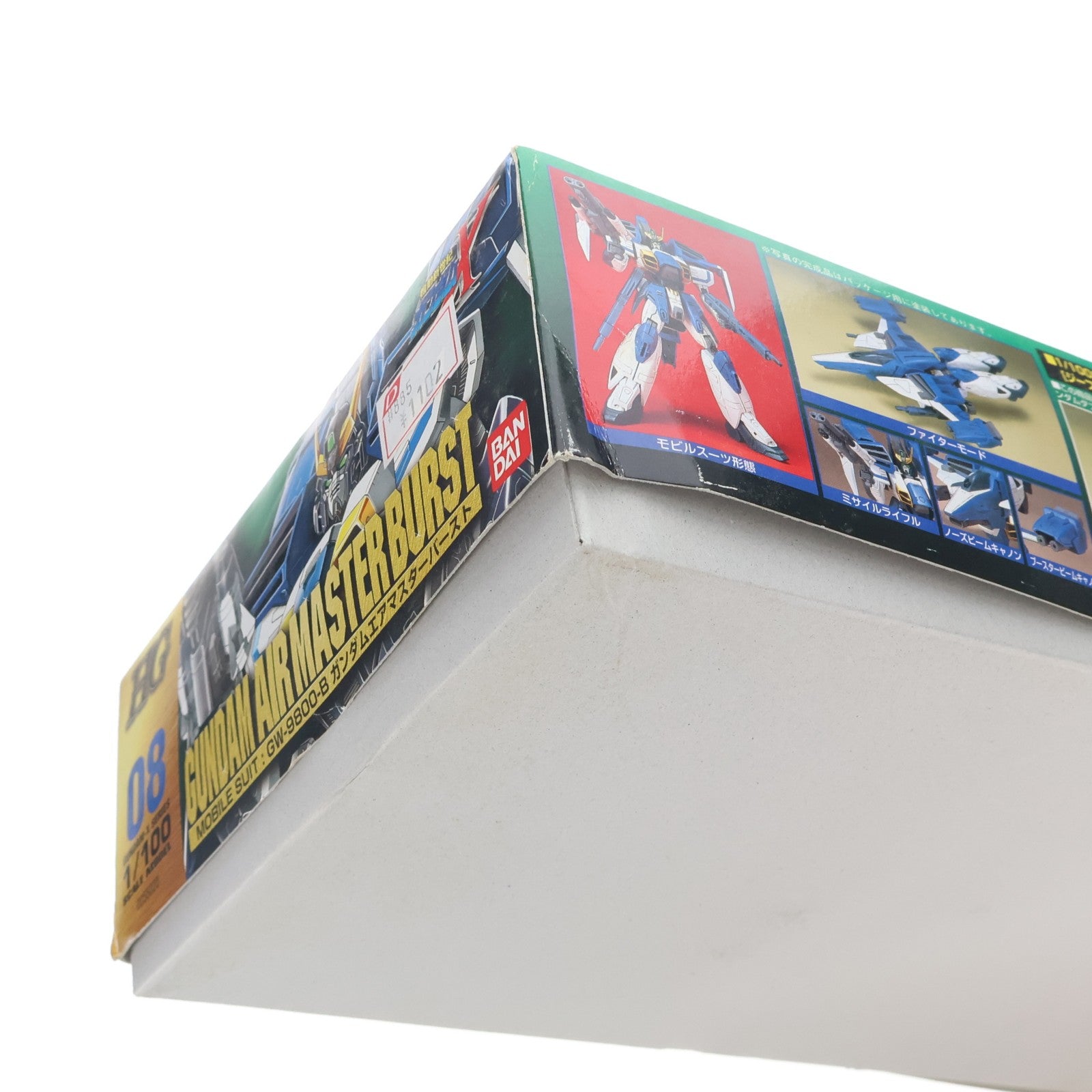 【中古即納】[PTM] HG 1/100 GW-9800-B ガンダムエアマスターバースト 機動新世紀ガンダムX プラモデル バンダイ(20180302)