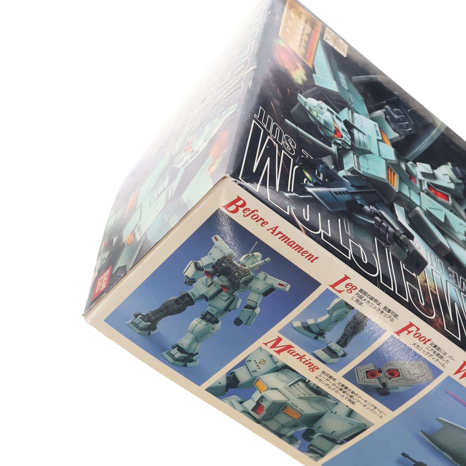 【中古即納】[PTM] MG 1/100 RGM-79N ジム・カスタム 機動戦士ガンダム0083 STARDUST MEMORY(スターダストメモリー) プラモデル(0071691) バンダイ(20180130)