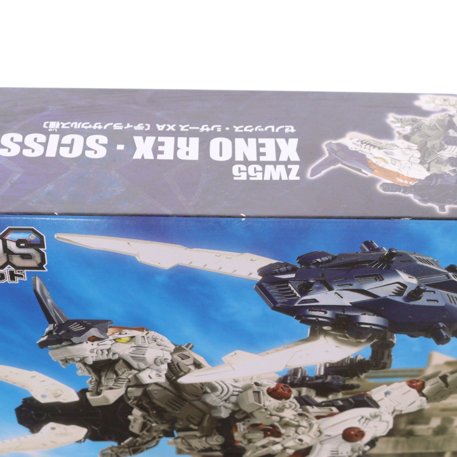 【中古即納】[PTM] ZW55 ゼノレックス・シザースXA ZOIDS ゾイドワイルド プラモデル タカラトミー(20210220)