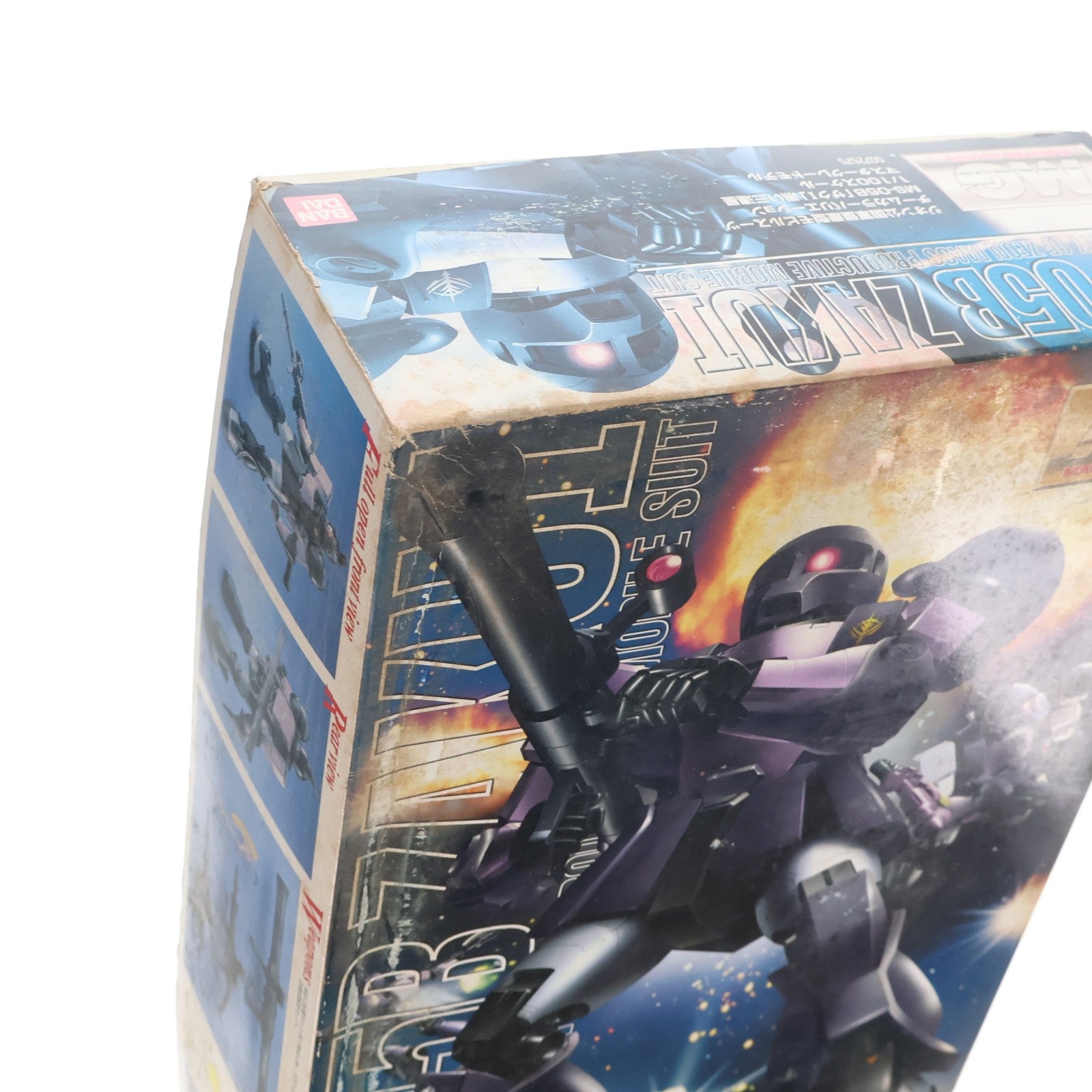 【中古即納】[PTM] MG 1/100 MS-05B ジオン公国軍量産型モビルスーツ チームカラーバリエーション ザクI 黒い三連星 機動戦士ガンダム プラモデル(0072575) バンダイ(20170224)