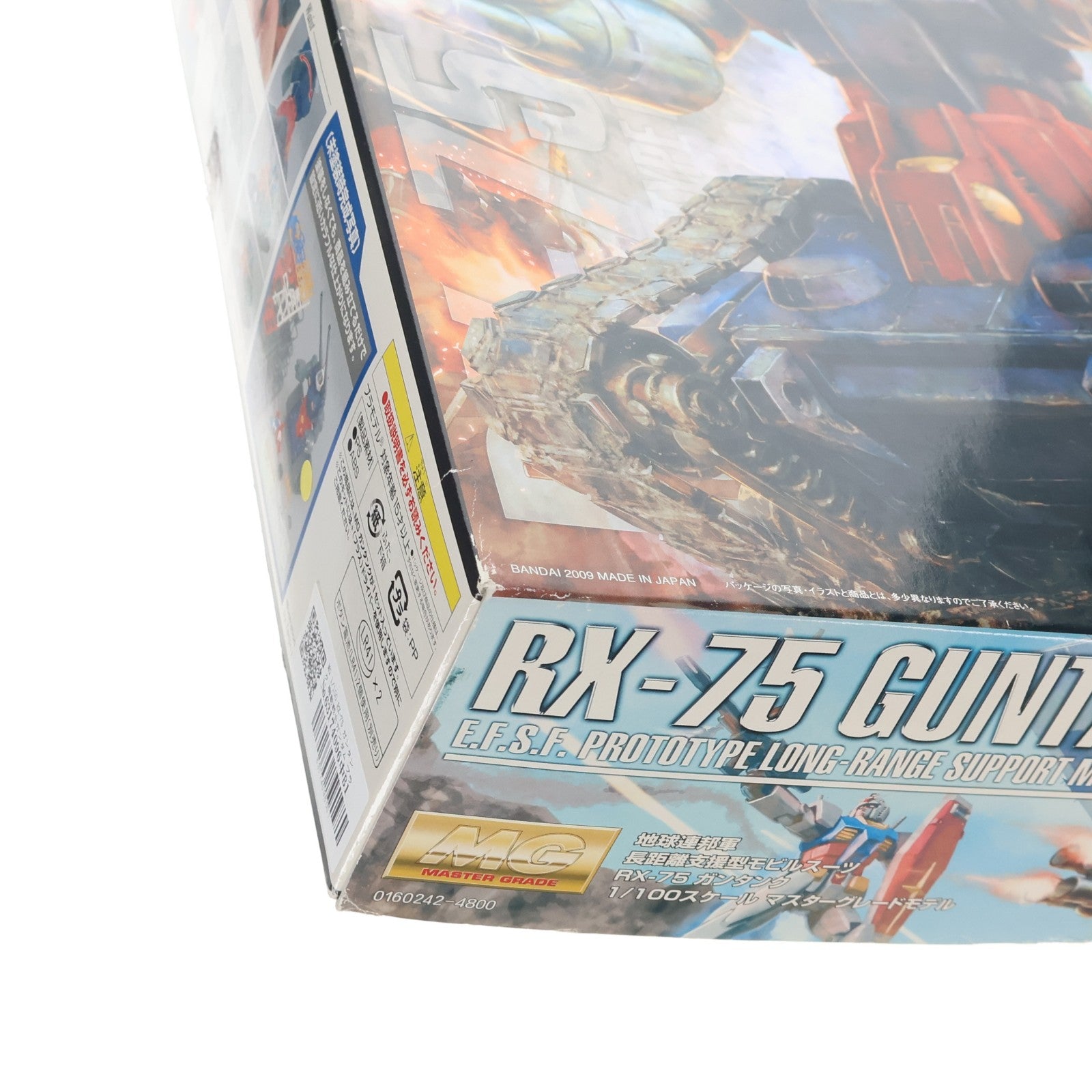 【中古即納】[PTM] MG 1/100 RX-75 ガンタンク 機動戦士ガンダム プラモデル バンダイ(20200430)