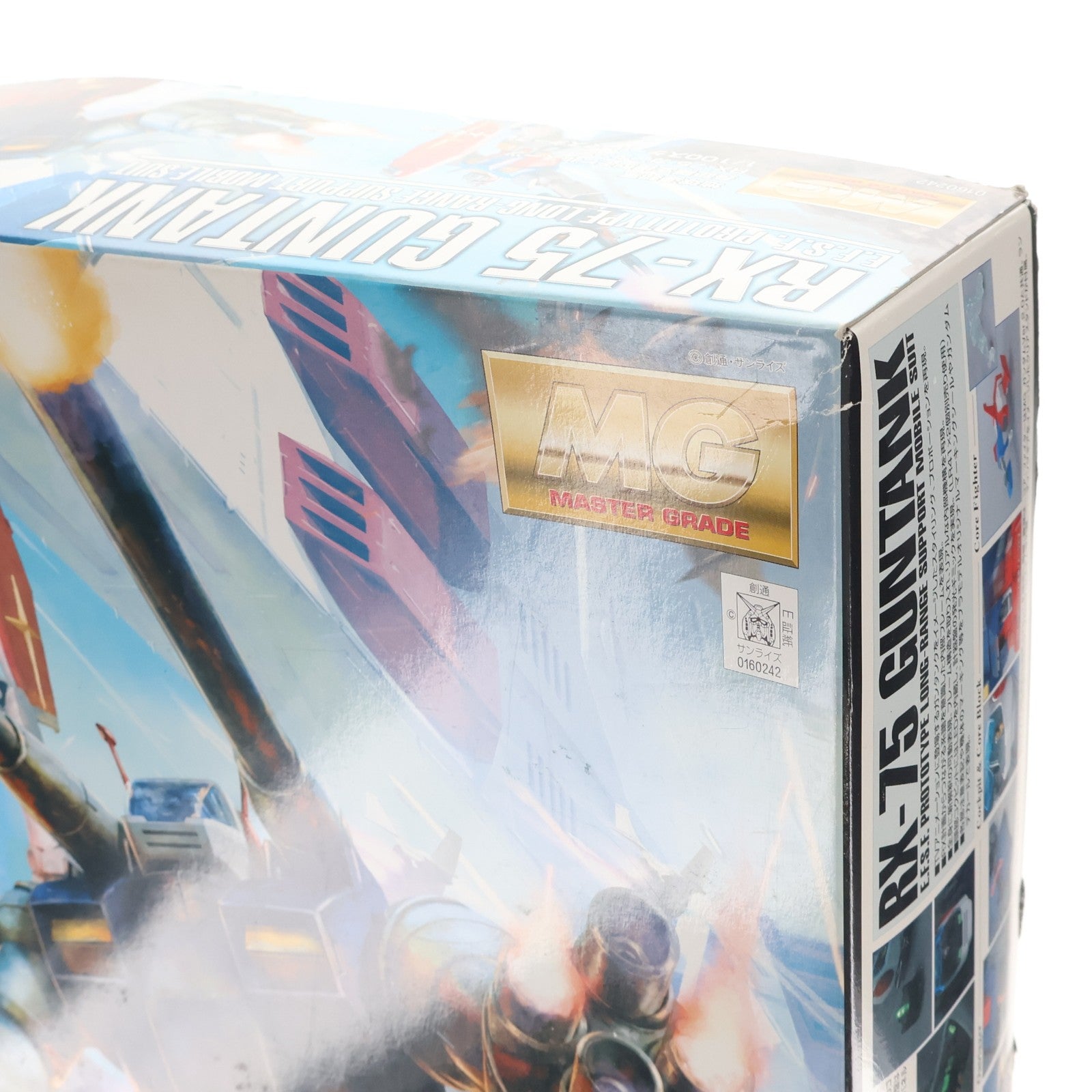 【中古即納】[PTM] MG 1/100 RX-75 ガンタンク 機動戦士ガンダム プラモデル バンダイ(20200430)