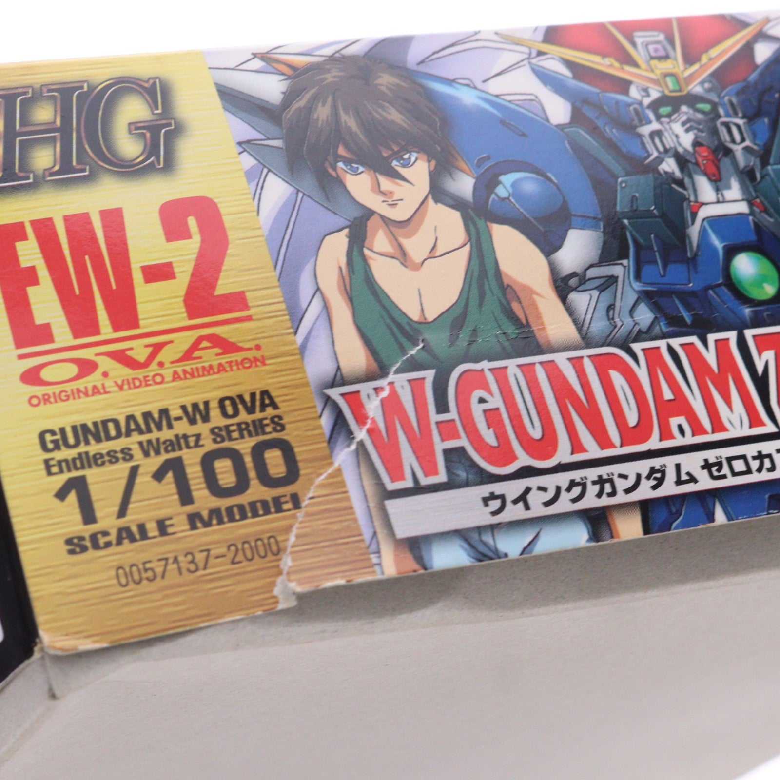 【中古即納】[PTM] HG 1/100 XXXG-00W0 ウイングガンダムゼロカスタム 通常版 新機動戦記ガンダムW Endless Waltz(ウイング エンドレスワルツ) プラモデル(0057137) バンダイ(20171022)
