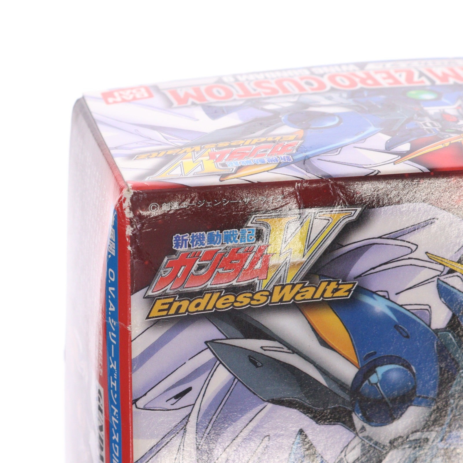 【中古即納】[PTM] HG 1/100 XXXG-00W0 ウイングガンダムゼロカスタム 通常版 新機動戦記ガンダムW Endless Waltz(ウイング エンドレスワルツ) プラモデル(0057137) バンダイ(20171022)