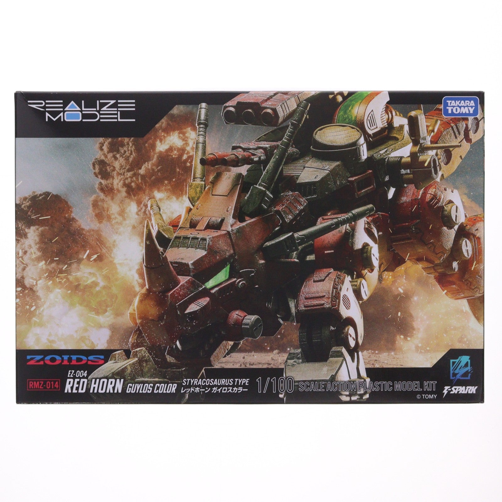 【中古即納】[PTM] タカラトミーモール本店限定特典付属 T-SPARK リアライズ 1/100 RMZ-014 レッドホーン ガイロスカラーゾイド ZOIDS(ゾイド) プラモデル タカラトミー(20260530)