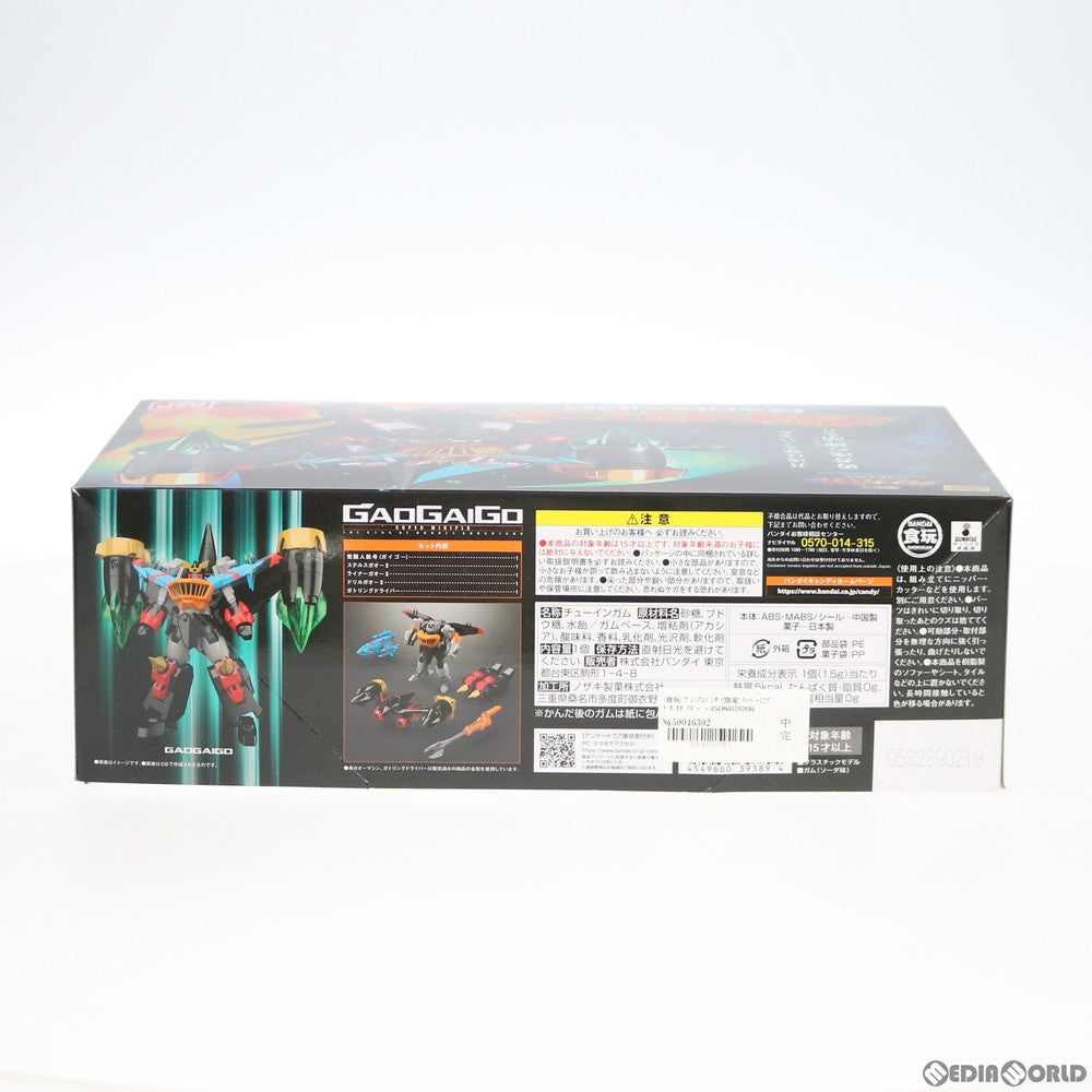 【中古即納】[PTM] (食玩) プレミアムバンダイ限定 スーパーミニプラ ガオガイゴー 勇者王ガオガイガーFINAL プラモデル バンダイ(20200131)