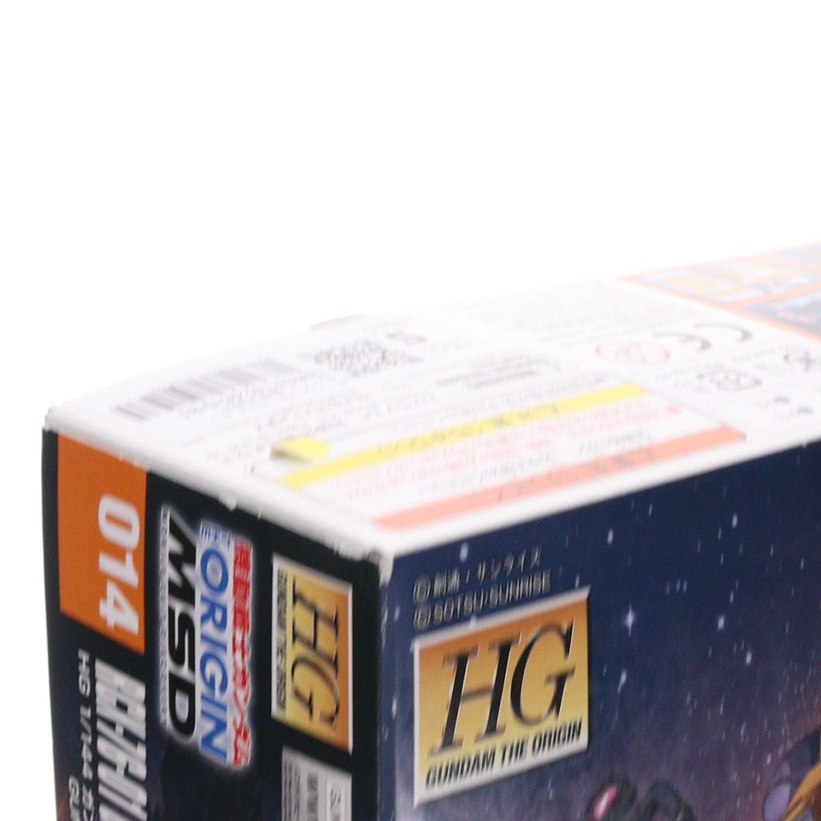【中古即納】[PTM] HG 1/144 RCX-76-01A ガンキャノン 機動試験型/RCX-76-01B ガンキャノン 火力試験型 機動戦士ガンダム THE ORIGIN プラモデル(0212187) バンダイ(20180410)