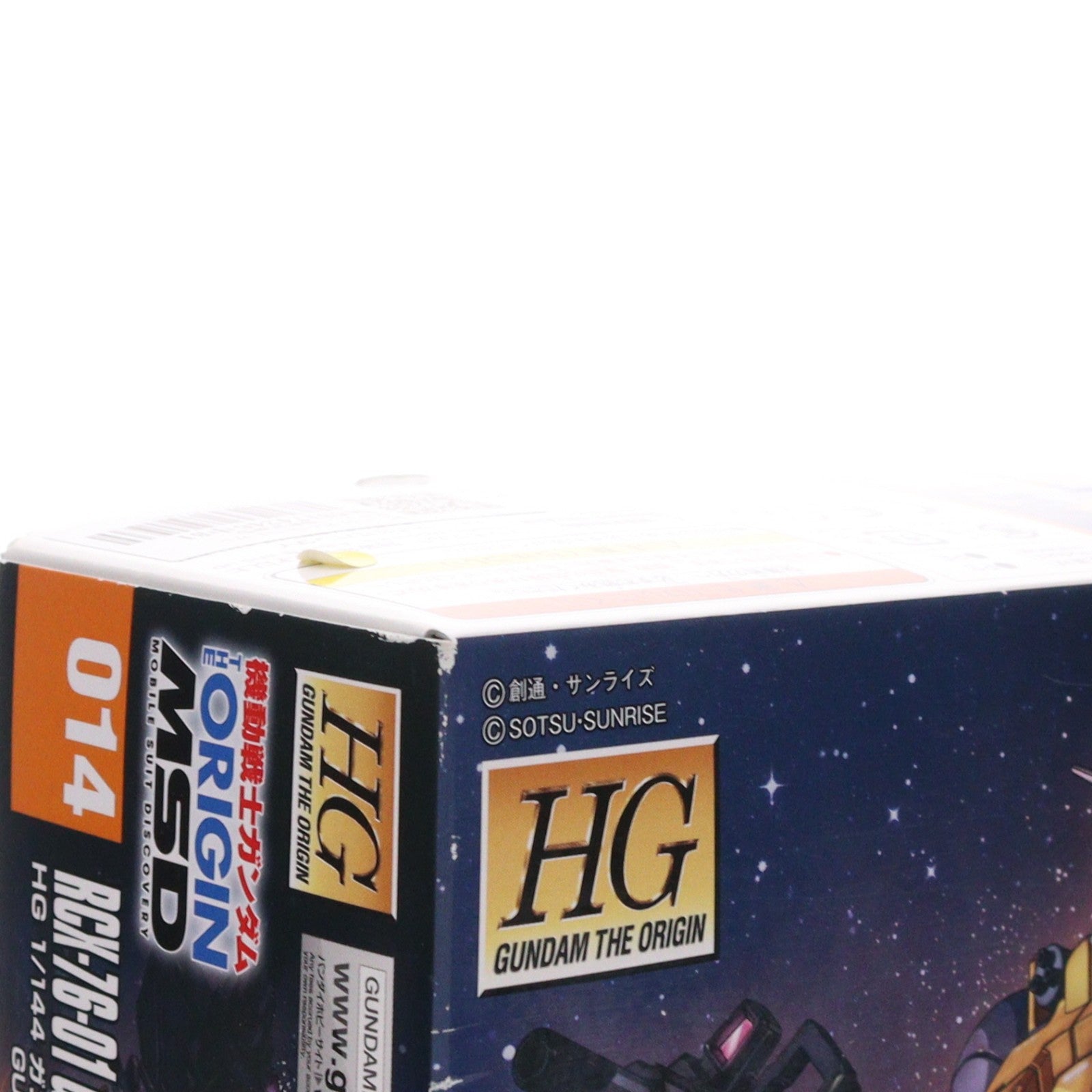 【中古即納】[PTM] HG 1/144 RCX-76-01A ガンキャノン 機動試験型/RCX-76-01B ガンキャノン 火力試験型 機動戦士ガンダム THE ORIGIN プラモデル(0212187) バンダイ(20180410)