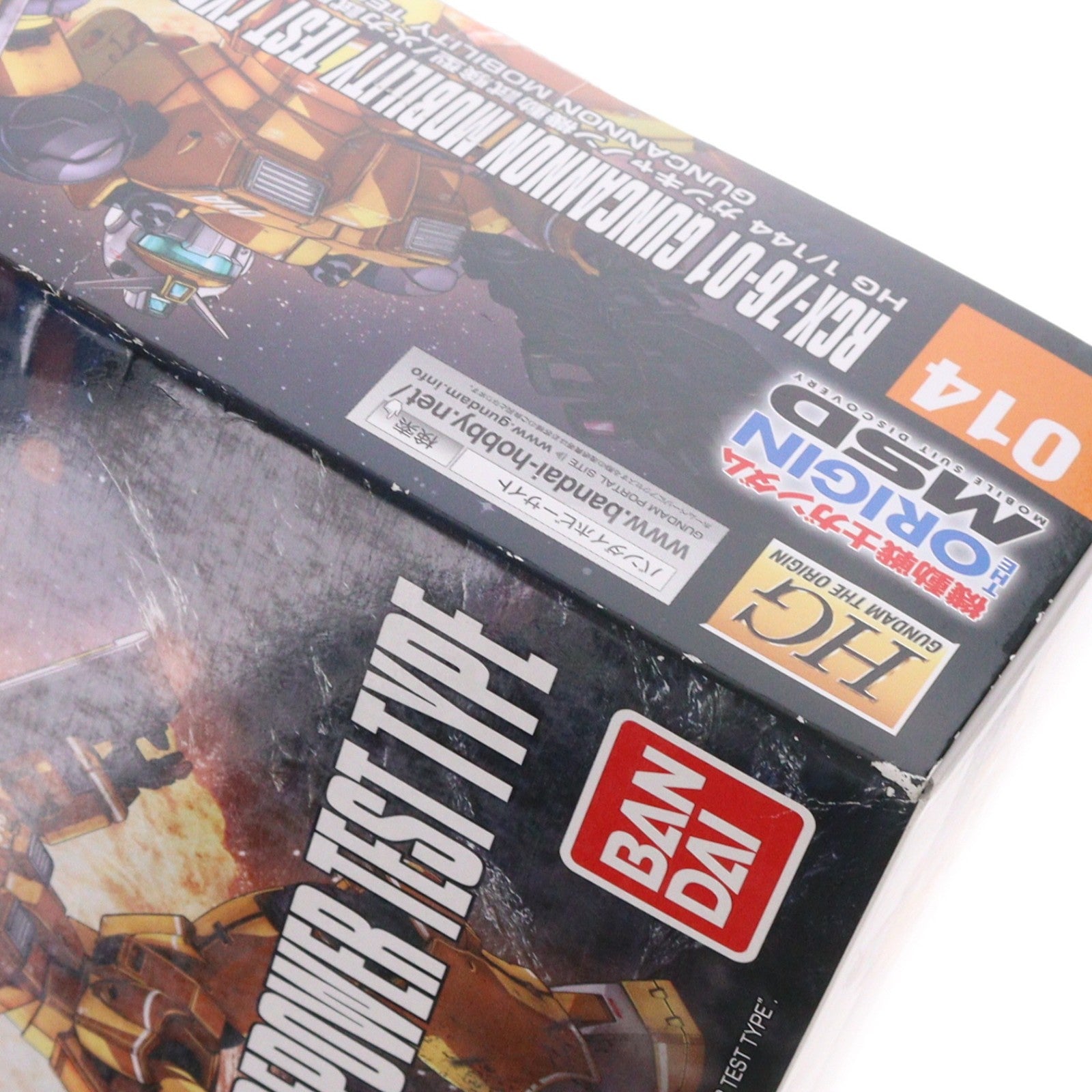 【中古即納】[PTM] HG 1/144 RCX-76-01A ガンキャノン 機動試験型/RCX-76-01B ガンキャノン 火力試験型 機動戦士ガンダム THE ORIGIN プラモデル(0212187) バンダイ(20180410)