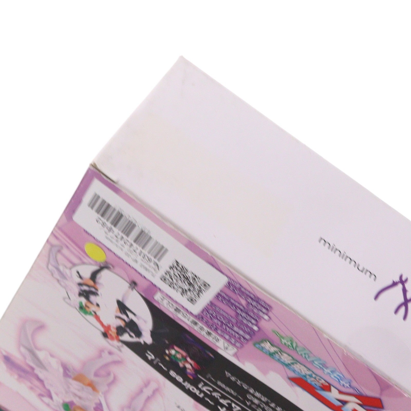 【中古即納】[PTM] PLAMAX MF-33 minimum factory 1/20 サヨナラノツバサセット ～blanches～ 劇場版マクロスF 恋離飛翼～サヨナラノツバサ～ プラモデル マックスファクトリー(20190706)