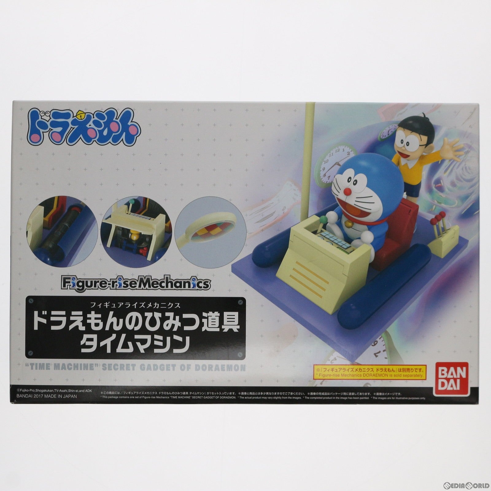 【中古即納】[PTM] Figure-rise Mechanics(フィギュアライズ メカニクス) ドラえもんの秘密道具 タイムマシン ドラえもん プラモデル バンダイ(20181227)