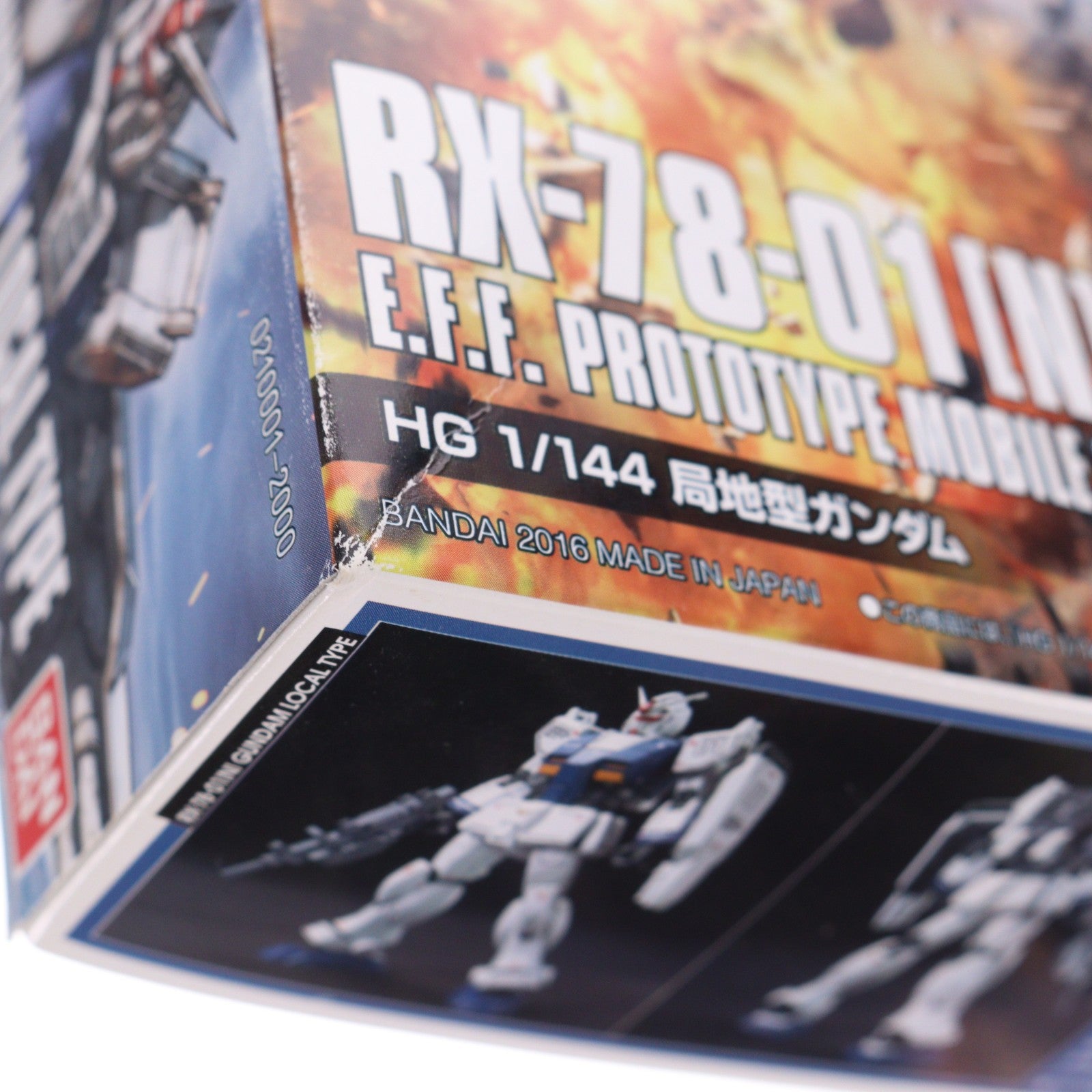 【中古即納】[PTM] HG 1/144 RX-78-01(N) 局地型ガンダム 機動戦士ガンダム THE ORIGIN MSD(ジオリジンMSD) ククルス・ドアンの島 プラモデル バンダイ(20160709)