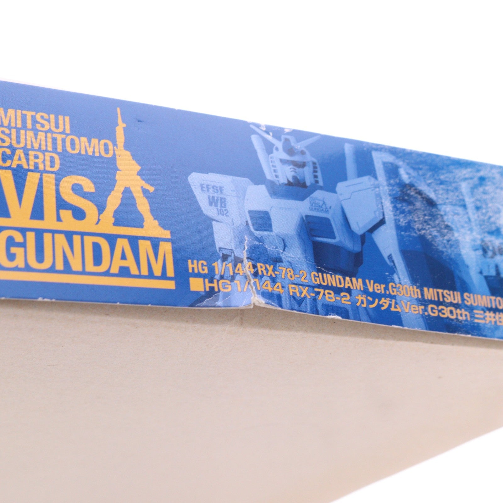 【中古即納】[PTM] HG 1/144 RX-78-2 ガンダム Ver.G30th 三井住友VISAカードVer. ガンダムVISAカード入会特典 機動戦士ガンダム プラモデル(2129473) バンダイ(20110331)
