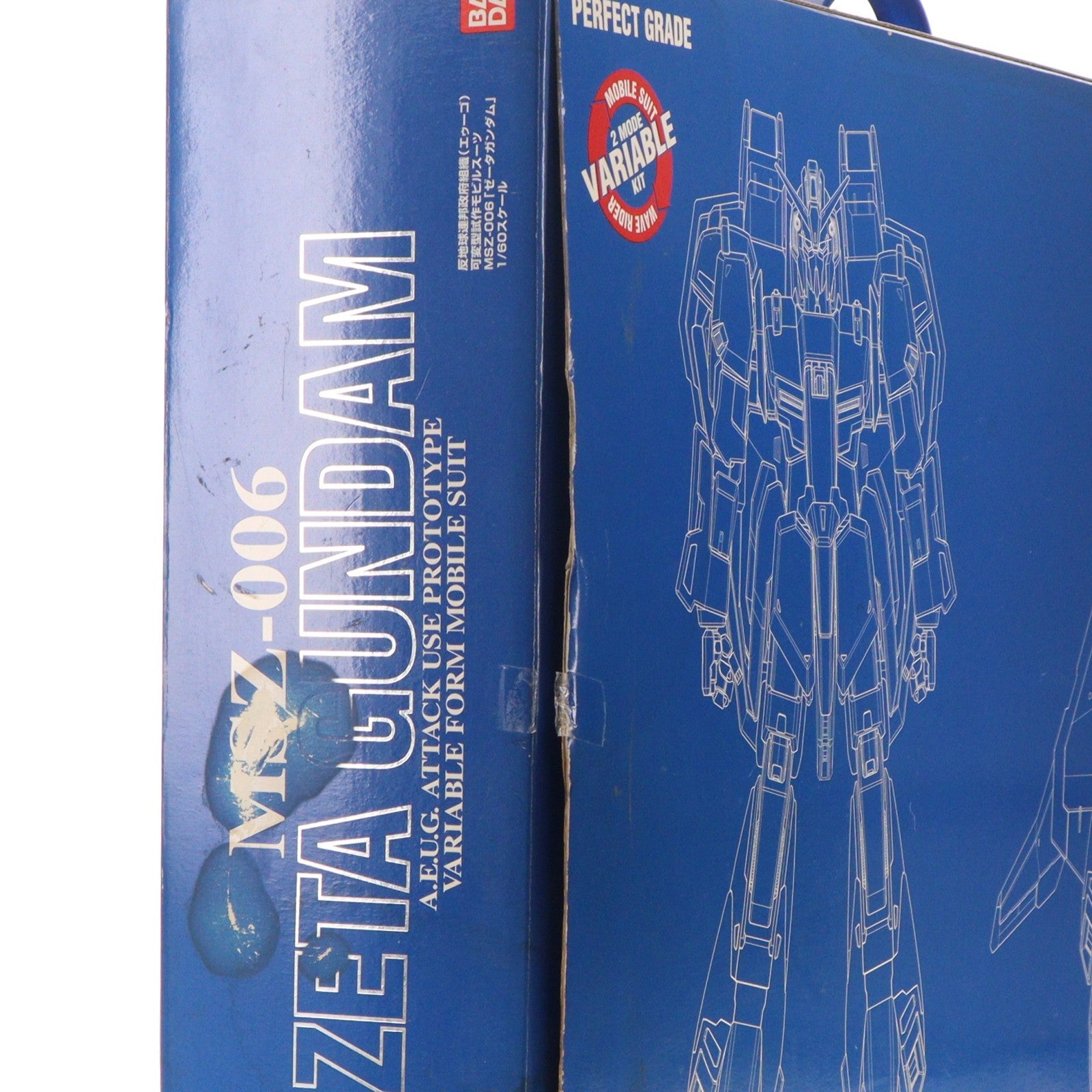 【中古即納】[PTM] PG 1/60 MSZ-006 Zガンダム 機動戦士Zガンダム プラモデル(0075680) バンダイ(20000303)