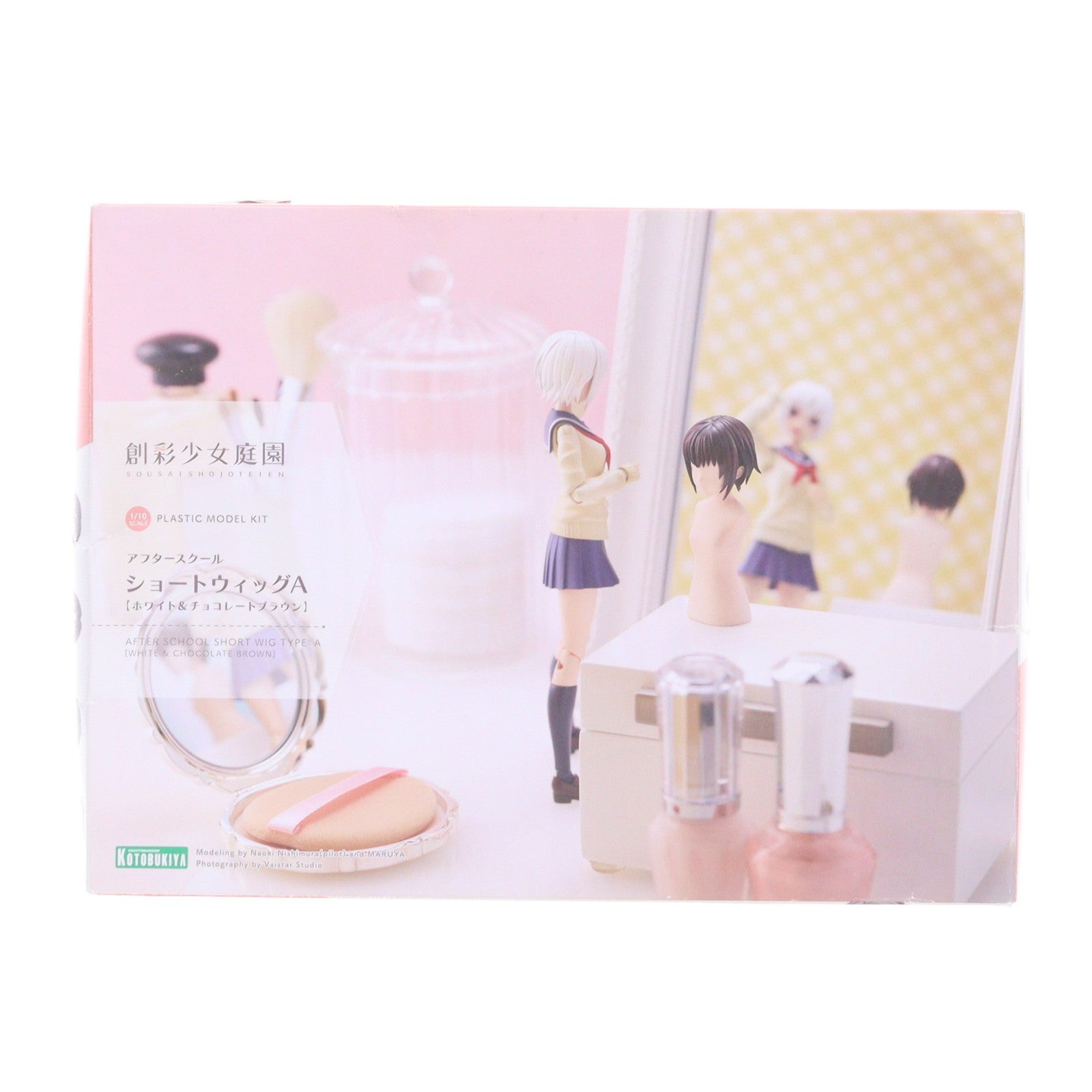 【中古即納】[PTM] 創彩少女庭園 1/10 アフタースクール ショートウィッグA【ホワイト&チョコレートブラウン】 プラモデル用アクセサリ(JK012) コトブキヤ(20211029)