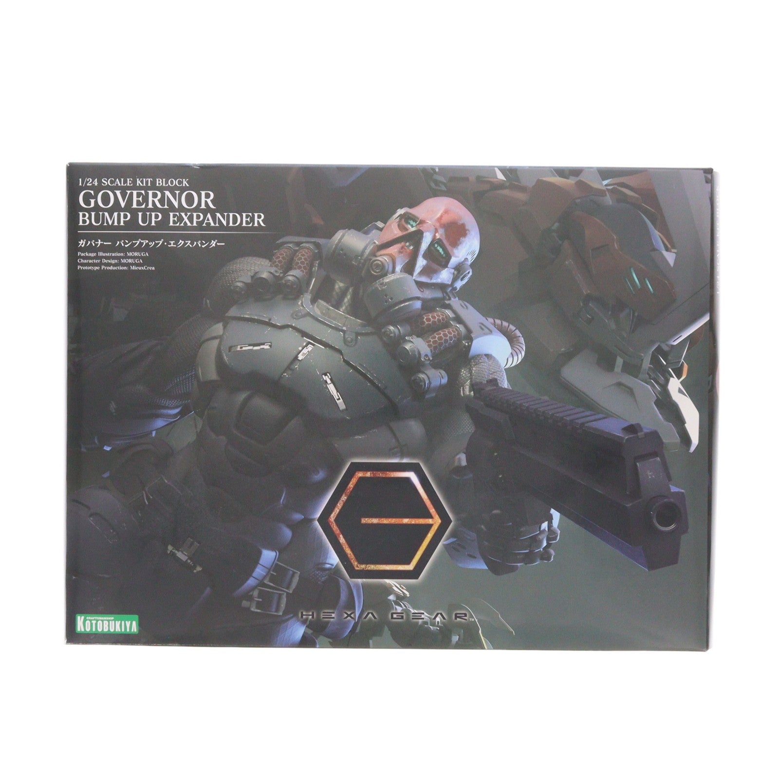【中古即納】[PTM] (再販) ヘキサギア 1/24 ガバナー バンプアップ・エクスパンダー プラモデル(HG076) コトブキヤ(20220128)